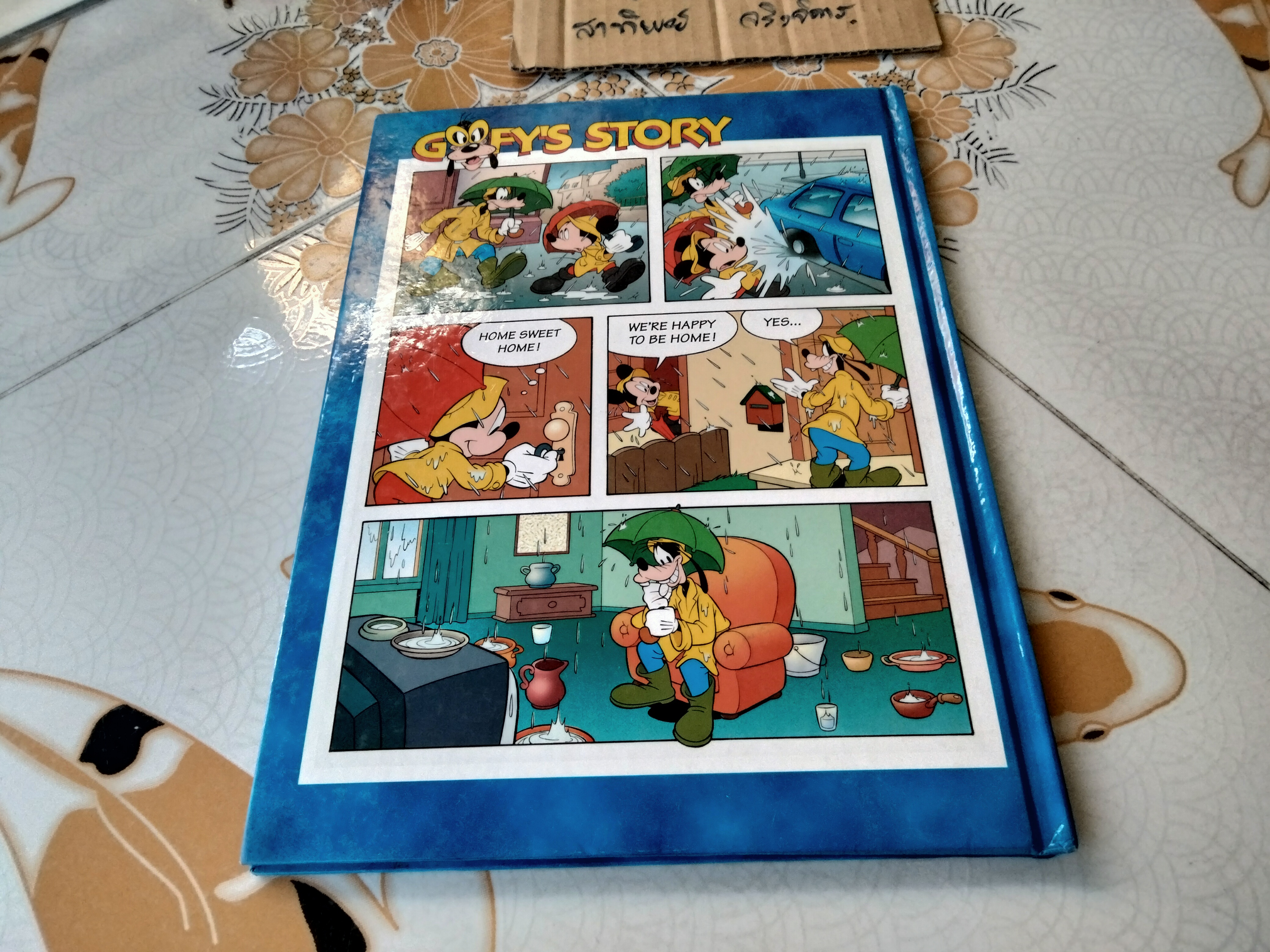 DISNEY'S MAGIC ENGLISH เรียนภาษาอังกฤษกับดิสนีย์ , ลิขสิทธิ์โดย GROLIER INTERNATIONAL (สองภาษา ไทย-อังกฤษ)