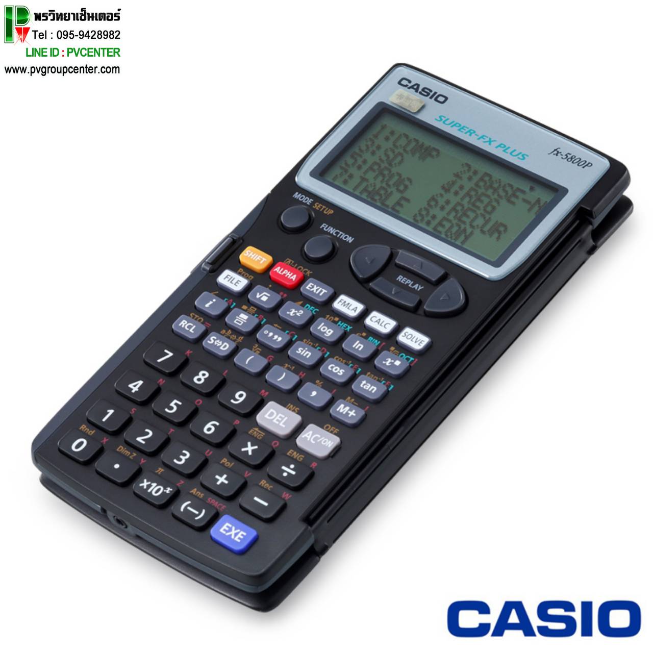 เครื่องคิดเลขวิทยาศาสตร์ CASIO รุ่น fx-5800P ของแท้ ประกัน2ปี