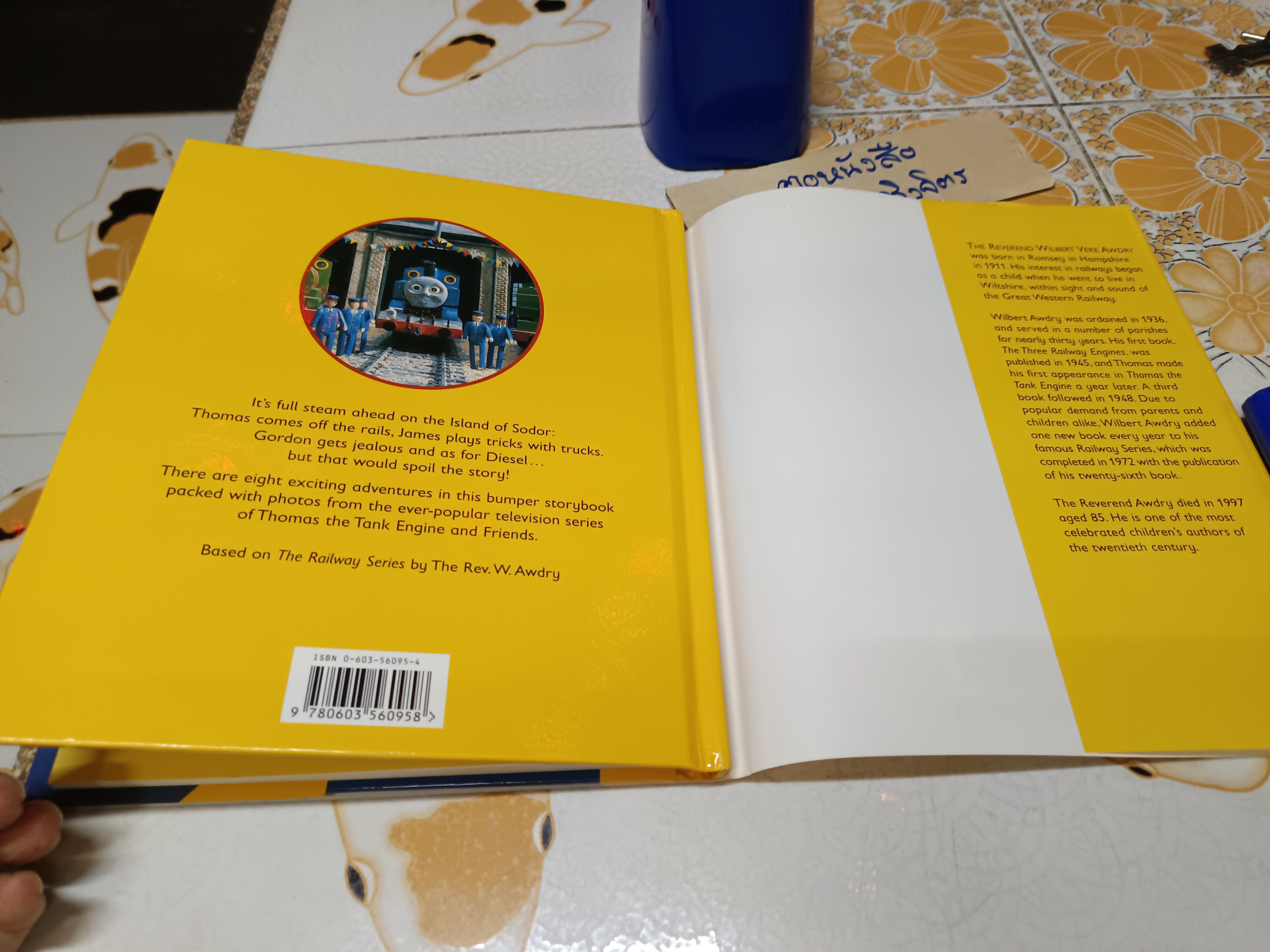 ขายรวม 2 เล่ม Thomas & Friends ปกแข็ง / The Adventures of Thomas + Thomas and the Shooting Star