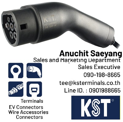 EV Charger CCS2 Type 2 IEC 62196-2