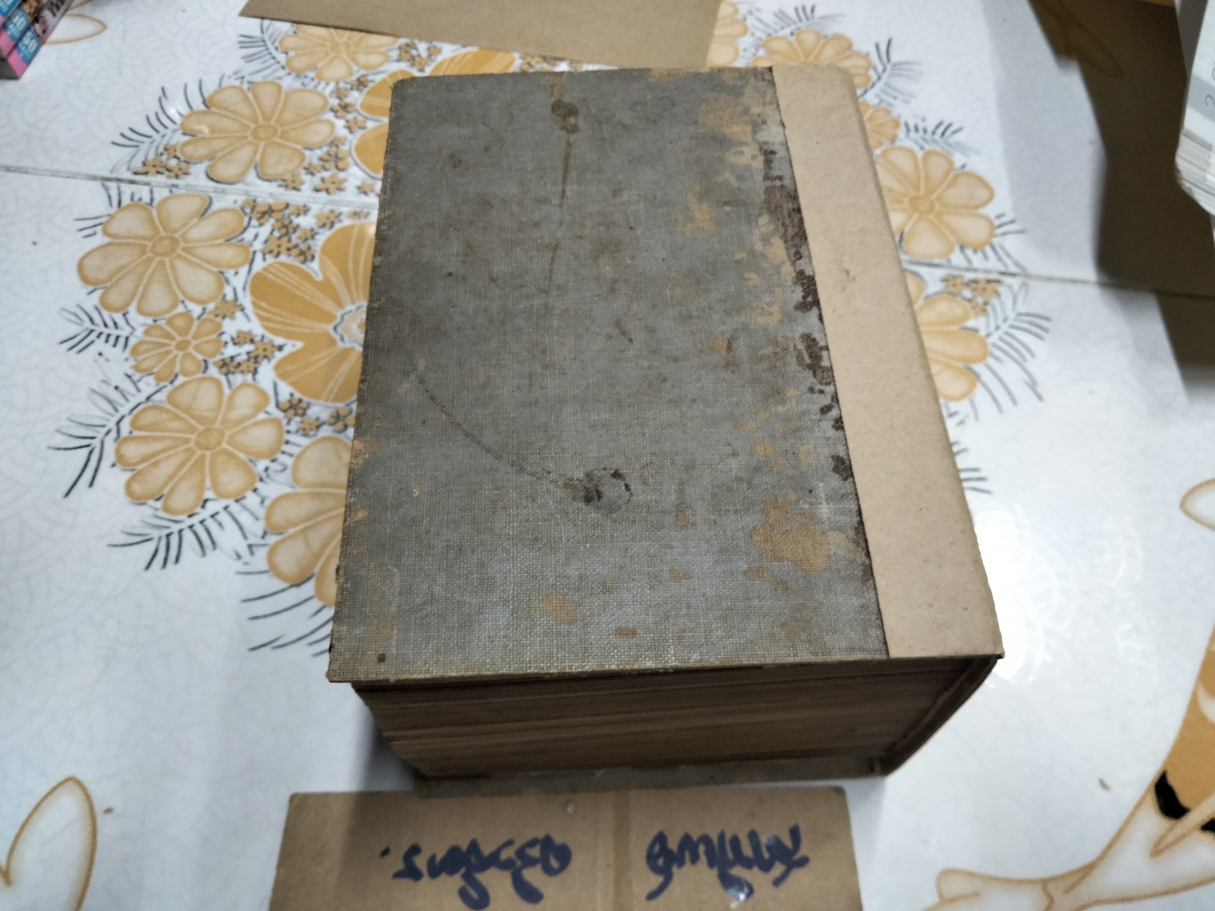 ประชุมประมวลกฎหมายไทย และ (กฎหมายที่สำคัญบางฉะบับ) รวบรวมโดยคณะนิติสาส์น ...พิมพ์ปี พ.ศ. 2481 **สินค้าหมด**