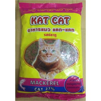 Kat Cat รสปลาทู 1kg