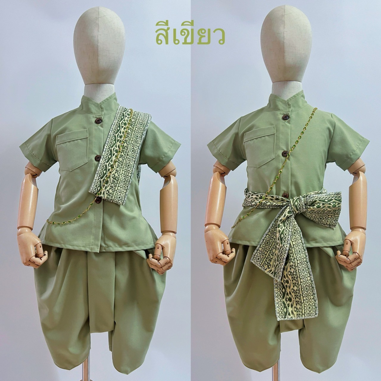 ชุดไทยเด็กชายสีพื้น