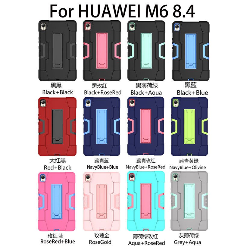 เคส Huawei MediaPad M6 8.4 นิ้ว #เคสฝาหลังกันกระแทก Kickstand PC Silicone Armour Defender