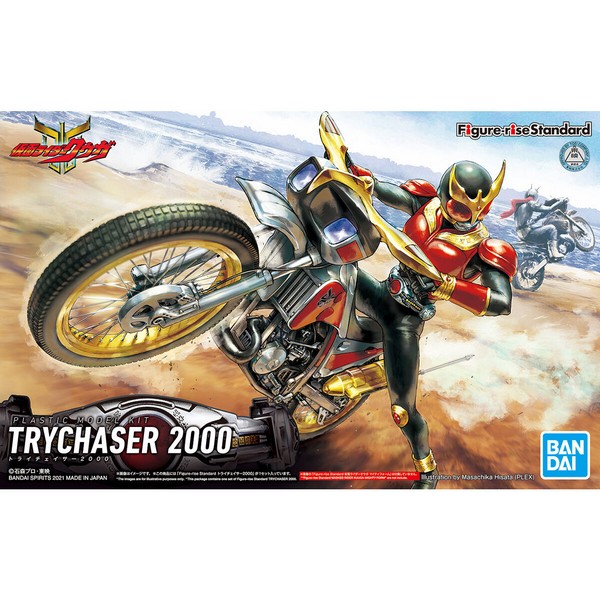 Bandai-figure-rise-standard-trychaser-2000