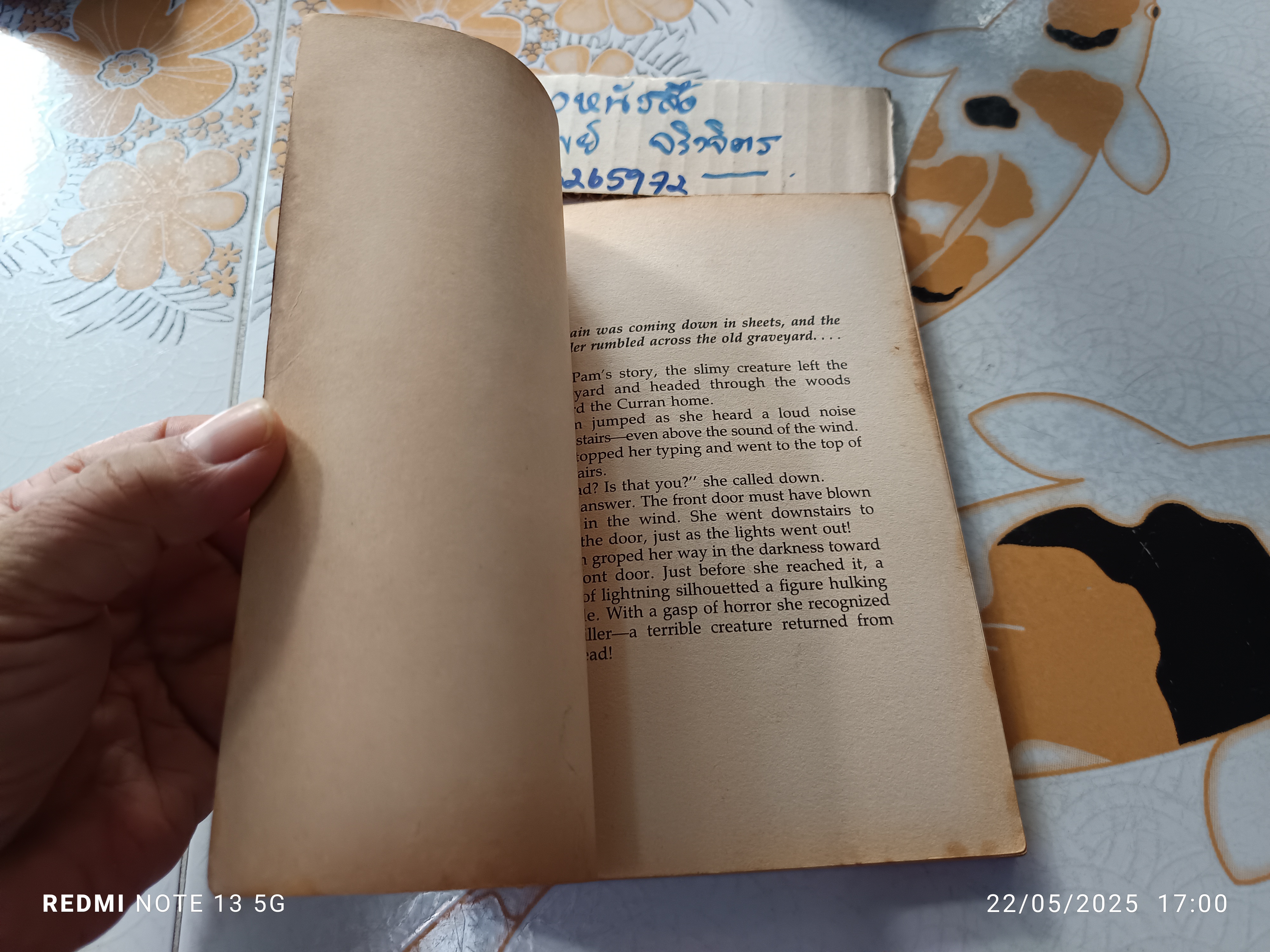 Murder Comes to Life and Other Stories (Horror Show), 1990 Richard Brightfield.