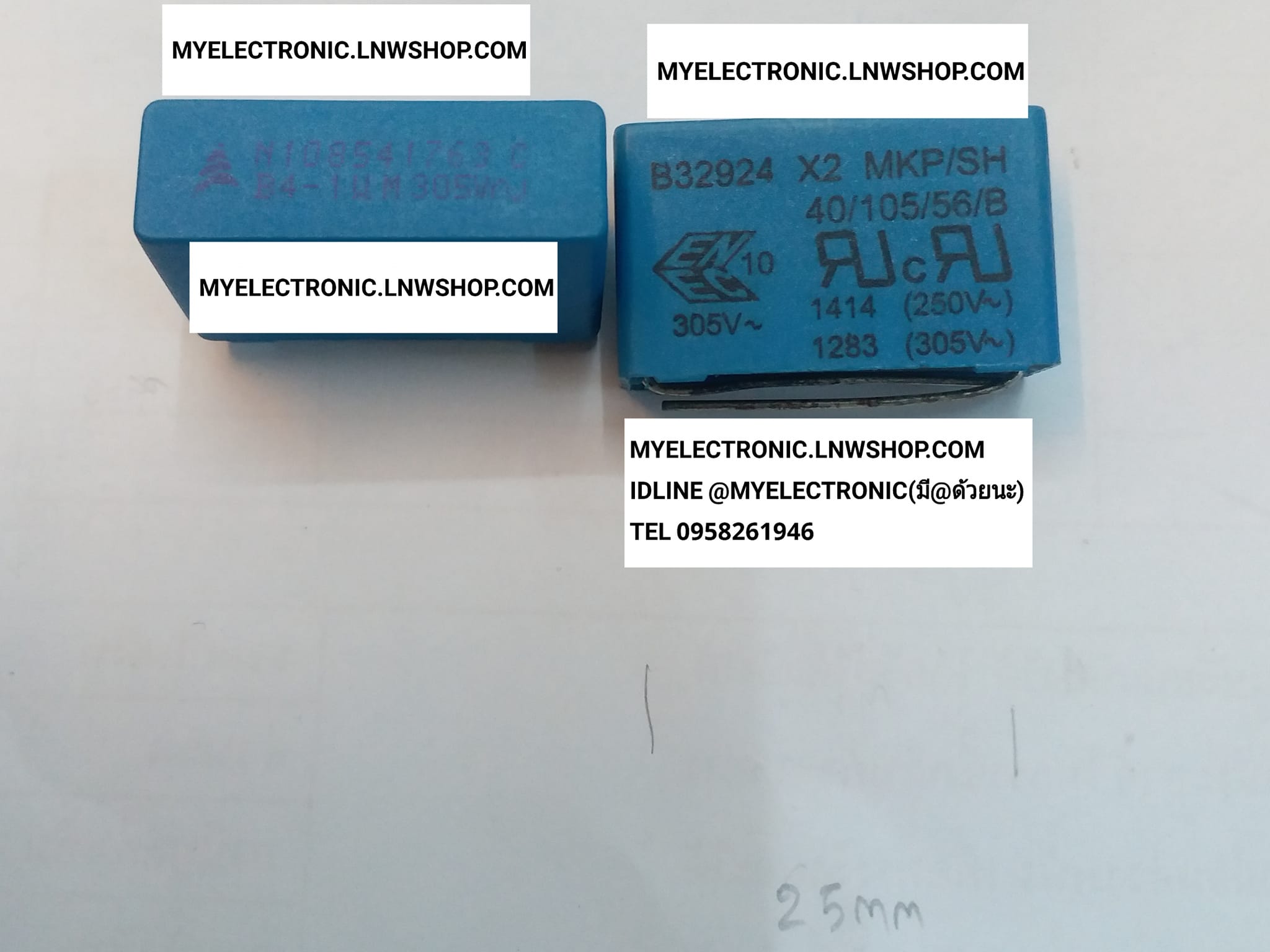 ขาย 1UF305V รุ่น B32924 ชนิดX2 MKP/SH คาปาซิเตอร์ โพลีเอสเตอร์ C1UF305VAC ราคา ตัวละ . . . . หน่วย บาท มีหน้าร้านอยู่บ้านหม้อ กรุงเทพ ส่งของเร็ว มาซื้อหน้าร้านได้ สั่งปุ๊บส่งปั๊บ