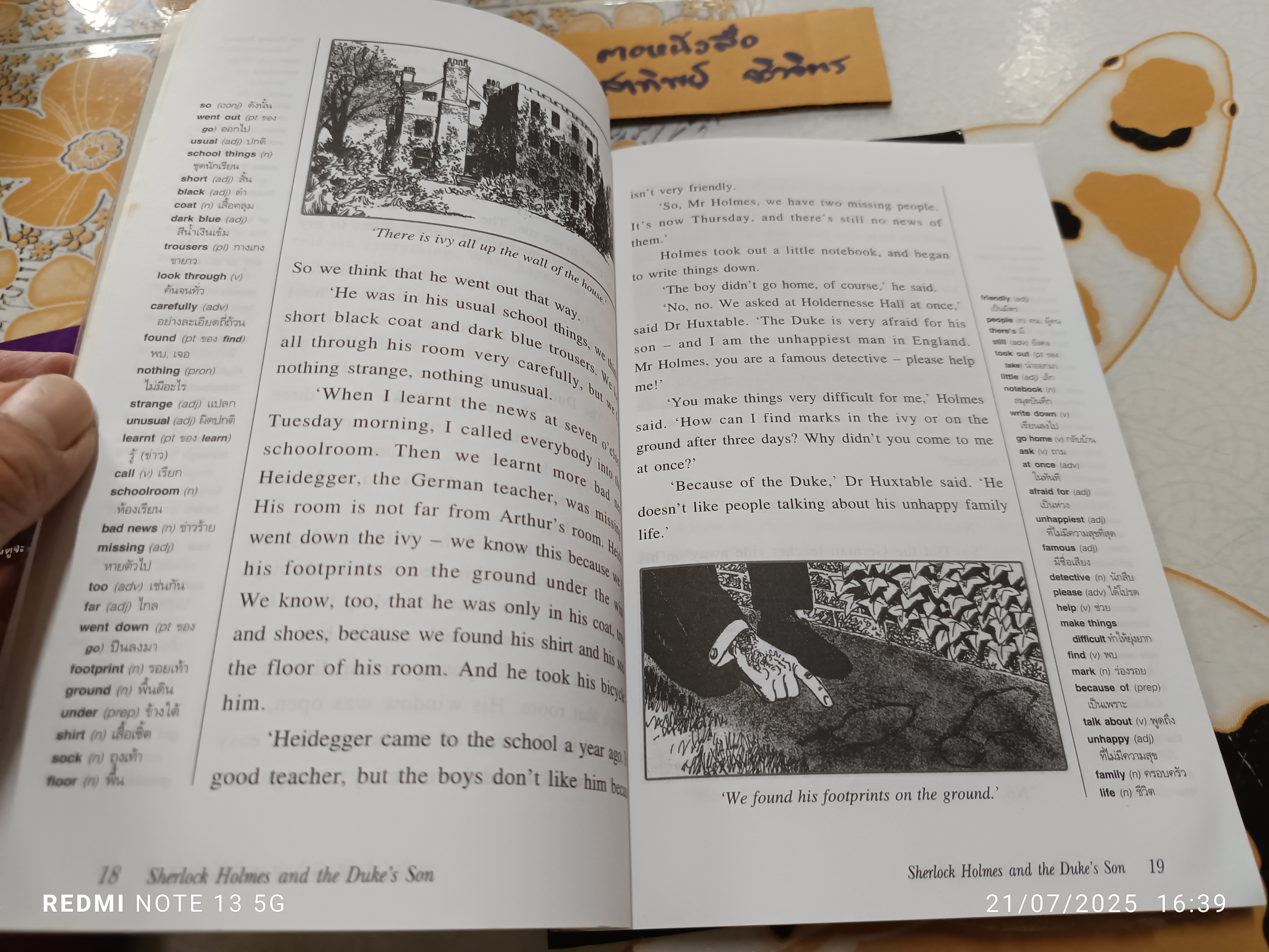 ขายรวม 4 เล่ม : หนังสืออ่านนอกเวลาภาษาอังกฤษ ชุด Oxford Bookworms Stage 1 **สินค้าหมด**