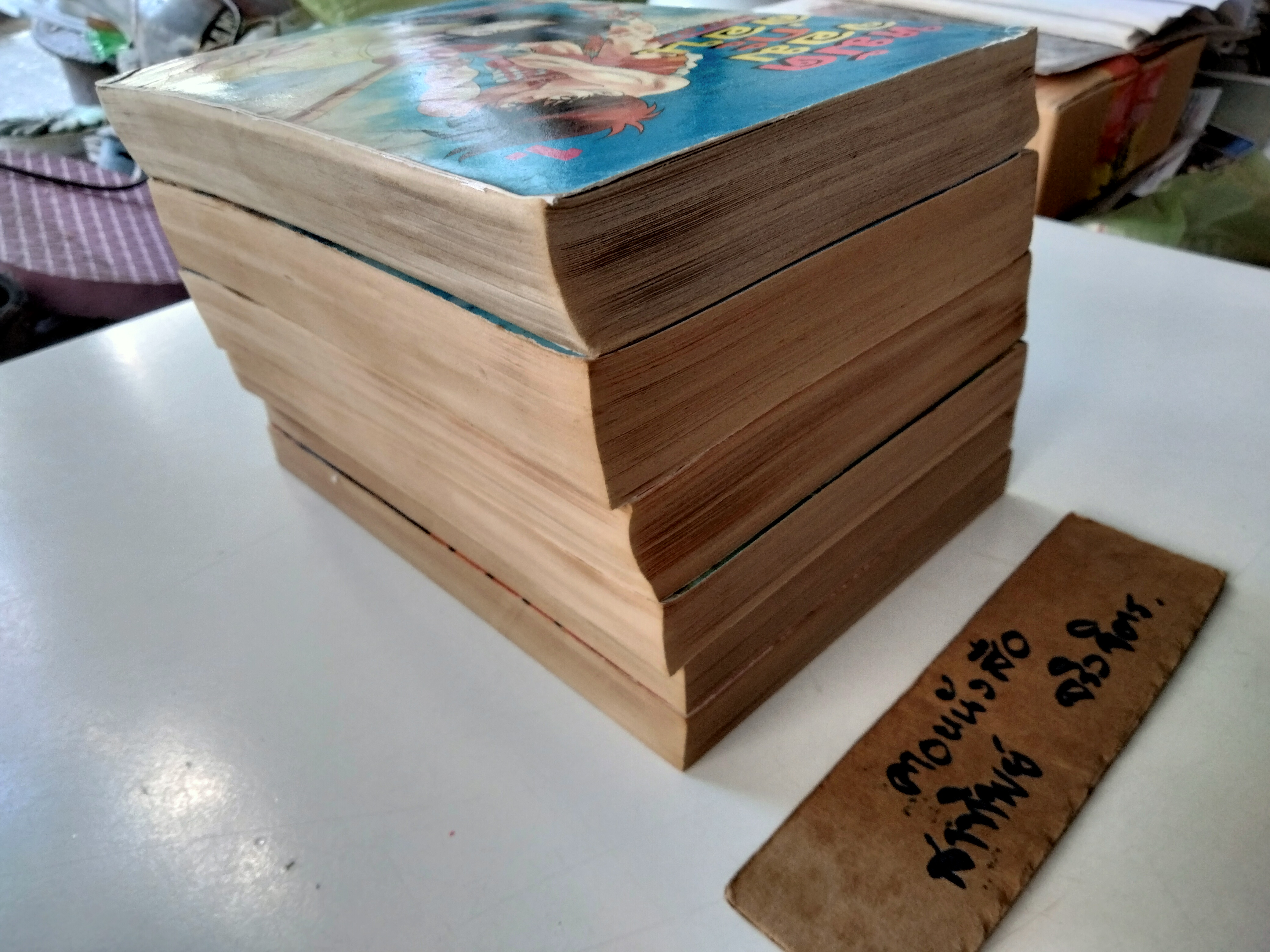 หมัดจอมกะล่อน 6 เล่มจบ สนพ หมึกจีน ผลงาน Kaoru Shibayama (เล่ม 1 มีตำหนิ) **สินค้าหมด**