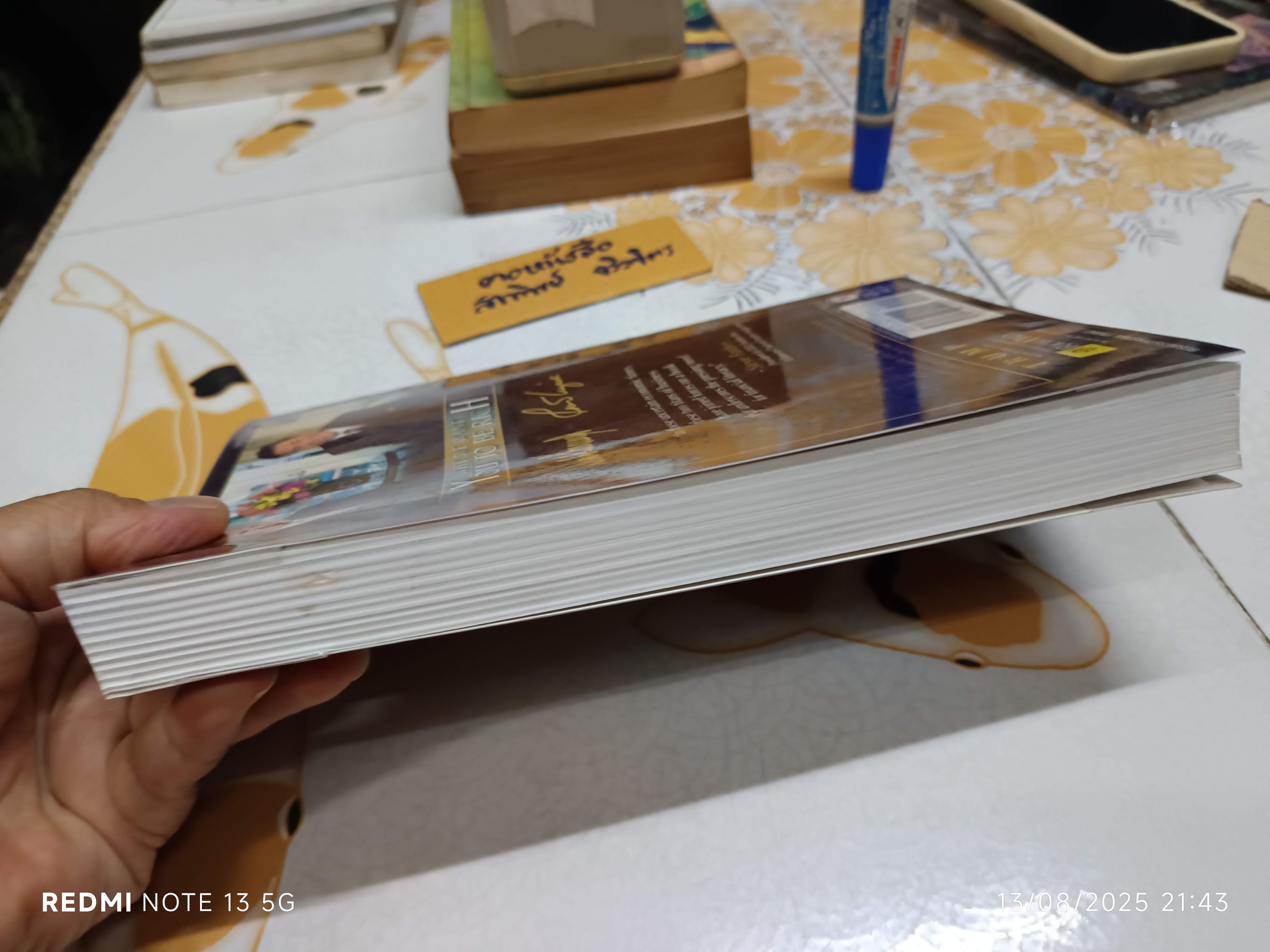 Why We Want You To Be Rich : Two Men One Message Donald J. Trump และ Robert T. Kiyosaki