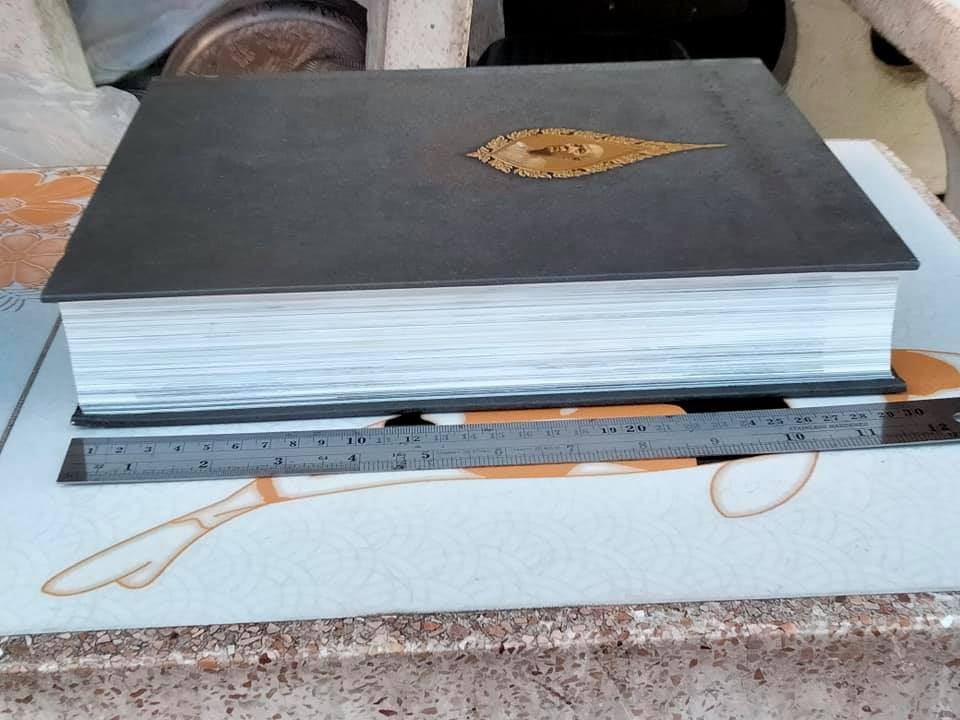 ญาณสัมปันนธัมมานุสรณ์ (อนุสรณ์หลวงตามหาบัว) เล่มใหญ่ ปกแข็ง **สินค้าหมด**