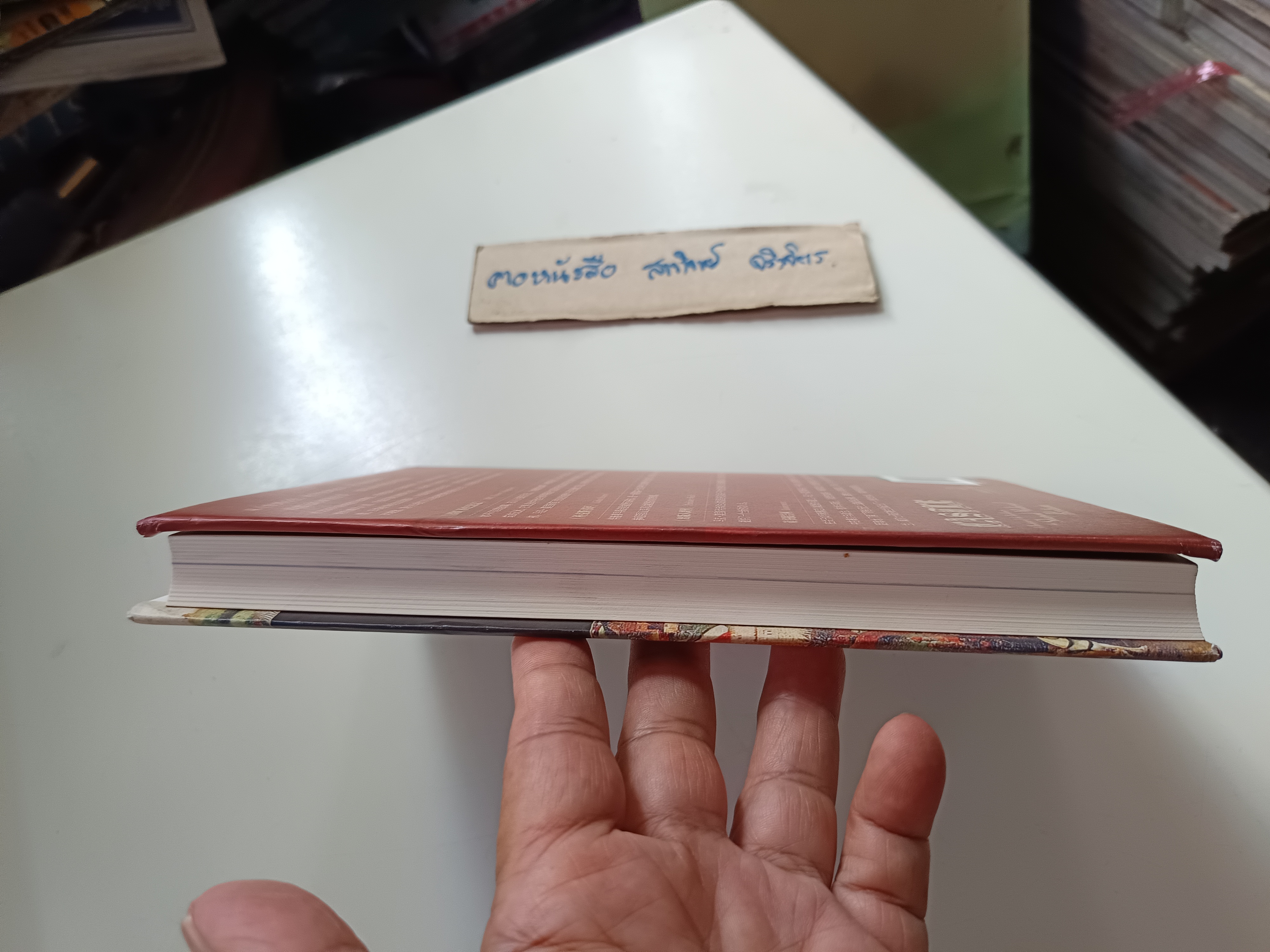 Castle : A History of the Buildings that Shaped Medieval Britain by Morris, Marc / ฉบับภาษาจีน ปกแข็ง