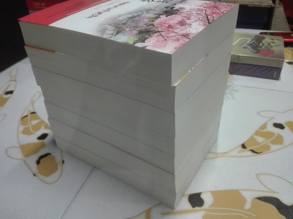 นิยายจีนแปล ซีรีย์ สามเสน่หา - จอมซนเจ้าเสน่ห์, จอมใจเจ้ายุทธ์ และ จอมนางเจ้าหัวใจ โดย เฉียนลู่ - hongsamut แปล **สินค้าหมด**