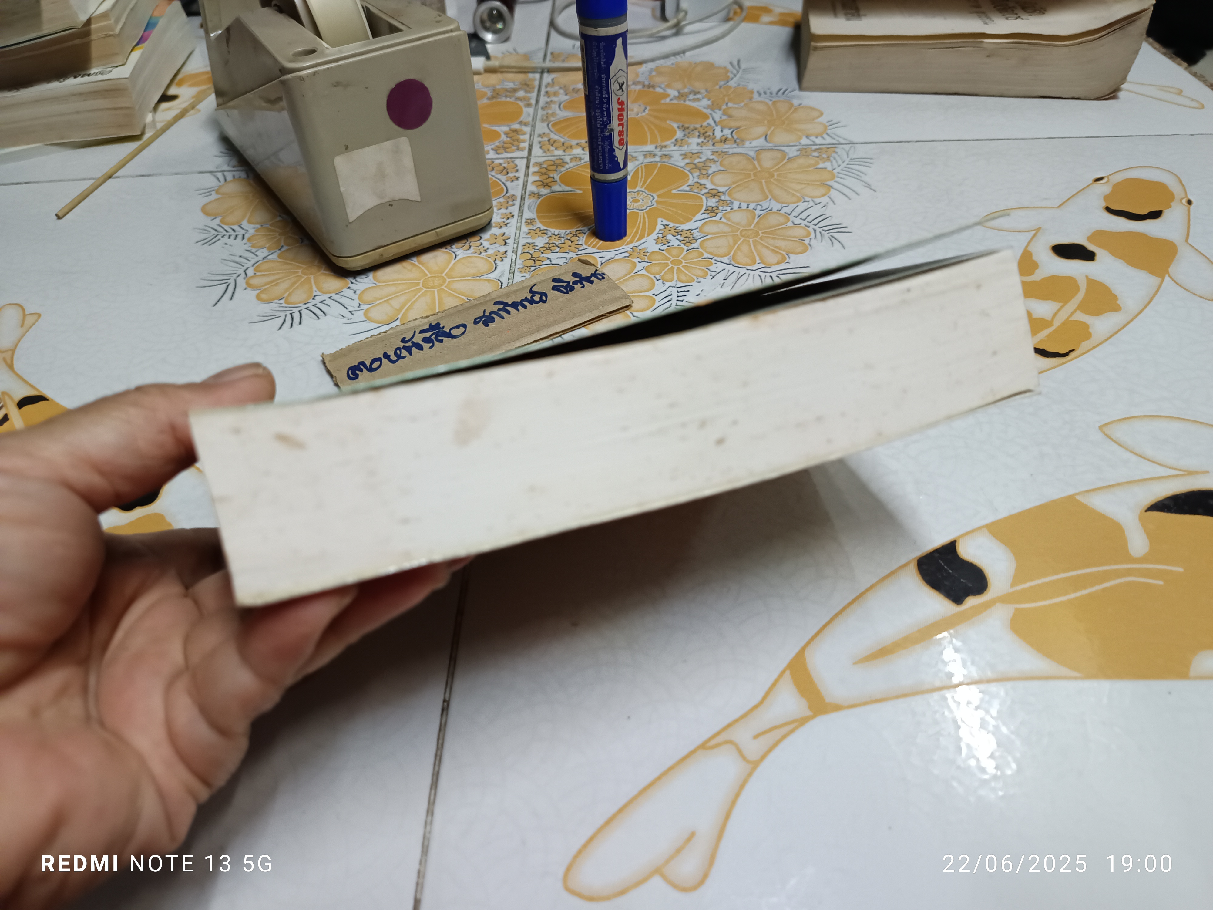 คนเหนือดวง ( เล่มเดียวจบ ) ผลงานของ แก้วเก้า / สนพ.ดอกหญ้า **สินค้าหมด**