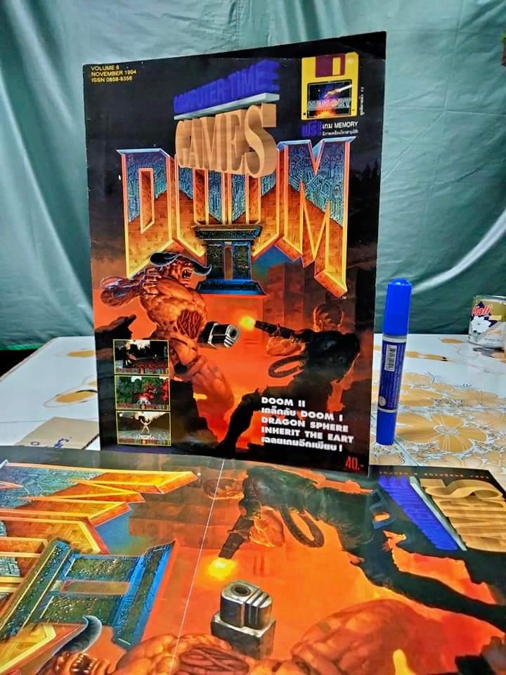 COMPUTER TIME GAMES ฉบับที่ 4 - 8 / 2537 (ขายรวม 5 เล่ม) นิตยสารเกมส์ **สินค้าหมด**