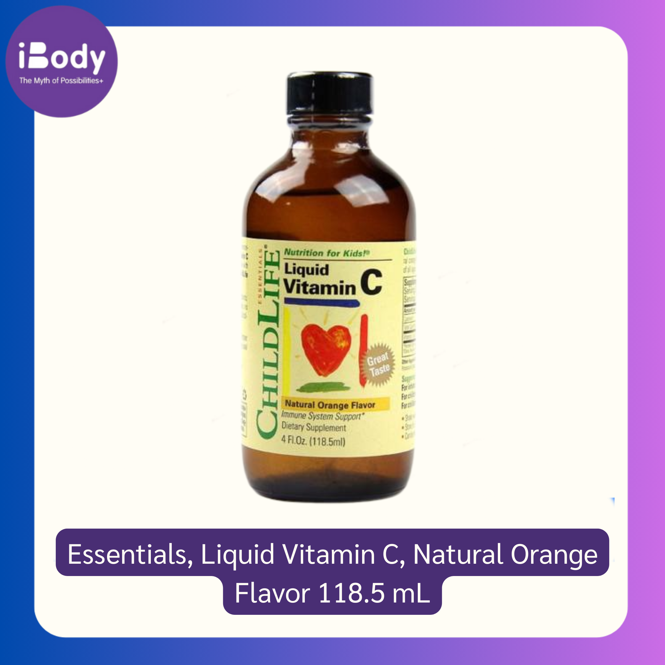 ChildLife® วิตามินซีแบบน้ำ สำหรับเด็ก 6 เดือนขึ้นไป Essentials, Liquid Vitamin C, Natural Orange Flavor 118.5mL #1 Best