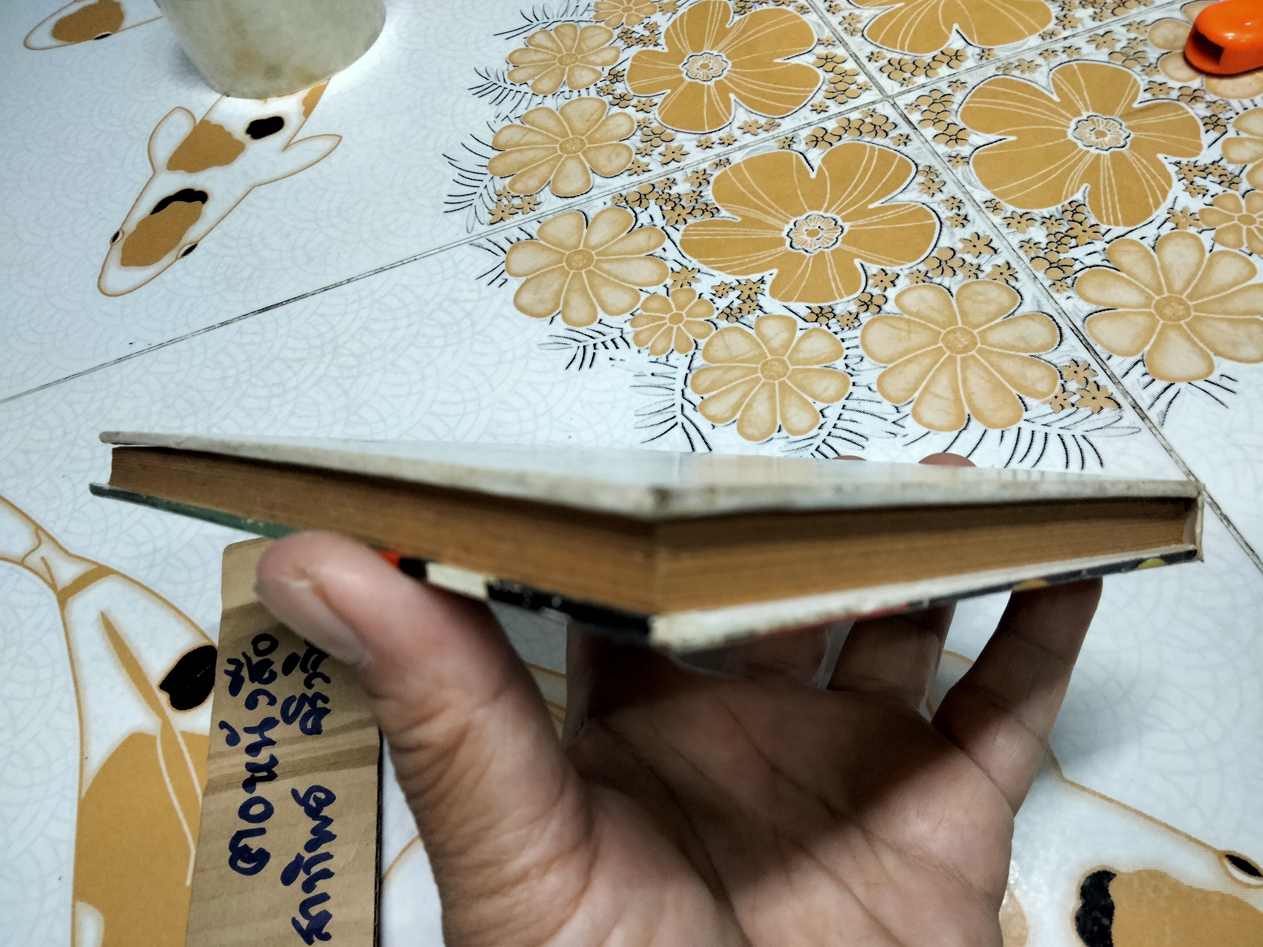 ตำราแพทย์แผนโบราณ ว่าด้วย วิชาหมอนวด รวบรวมโดยร.อ. ขุนโยธาพิทักษ์ (แท่น ประทีปะจิตติ) **สินค้าหมด**