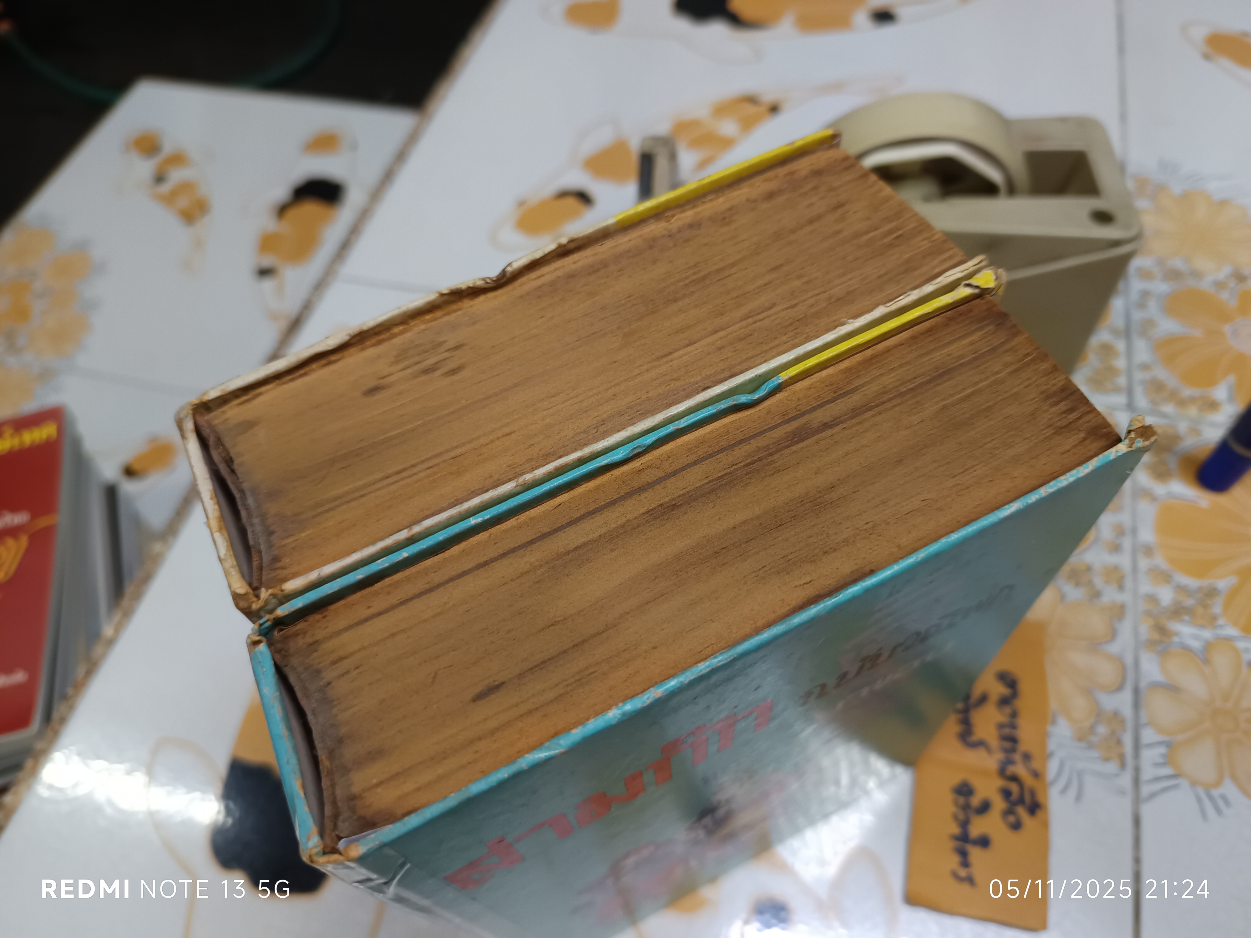 สามก๊ก ฉบับวณิพก ของ ยาขอบ ภาค 1-2 (2 เล่มชุด_จบ) สำนักพิมพ์ ผดุงศึกษา พิมพ์ปี พ.ศ. 2520