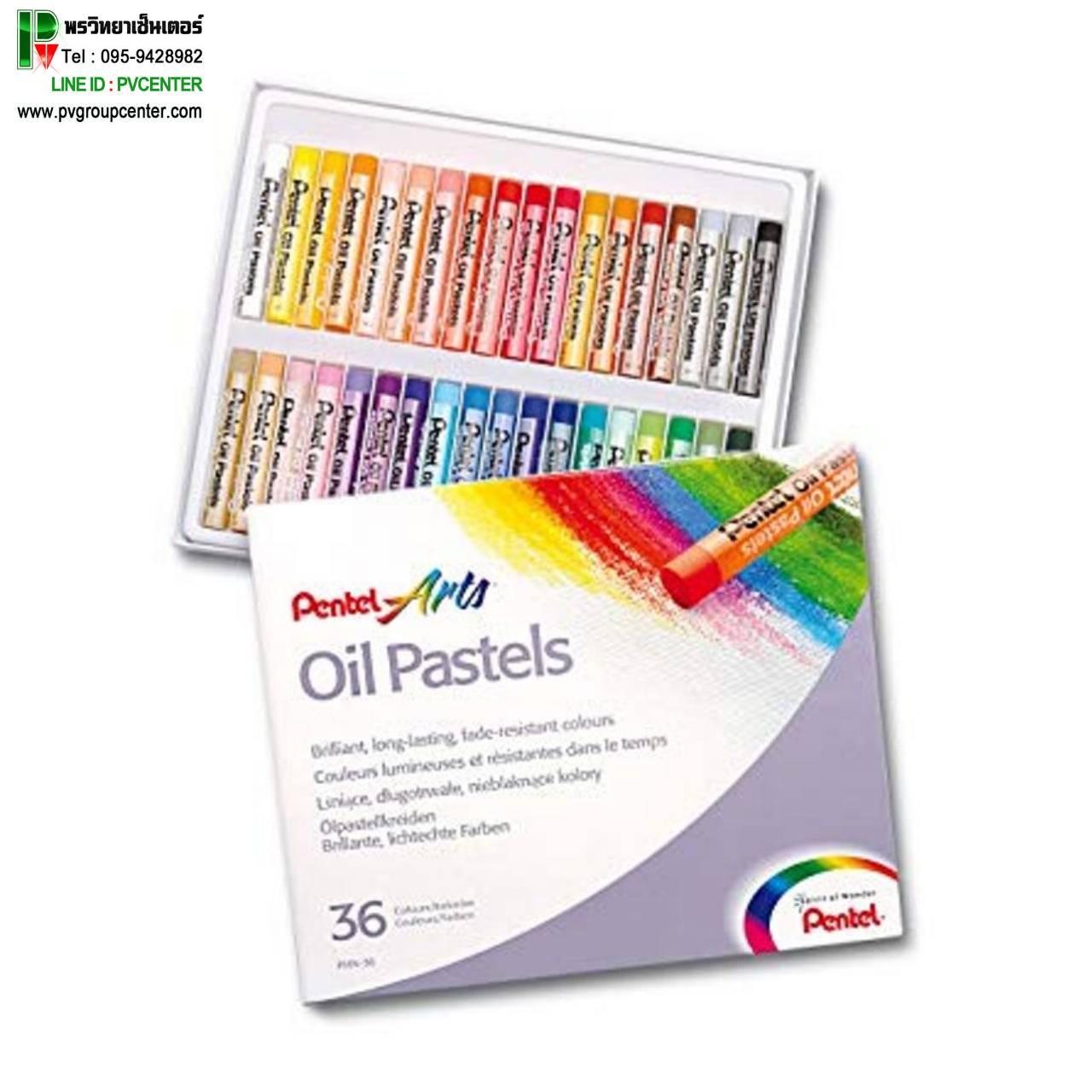 Pentel Arts 36 สี สีชอล์คน้ำมัน คุณภาพสูง
