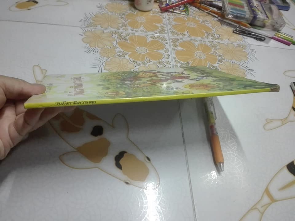 นิทานภาพกระดาษแข็งสำหรับเด็ก เรื่อง วันนี้เรามีความสุข - นิทาน froebel-kan จัดจำหน่ายโดย สนพ.ไทยวัฒนาพานิช **สินค้าหมด**