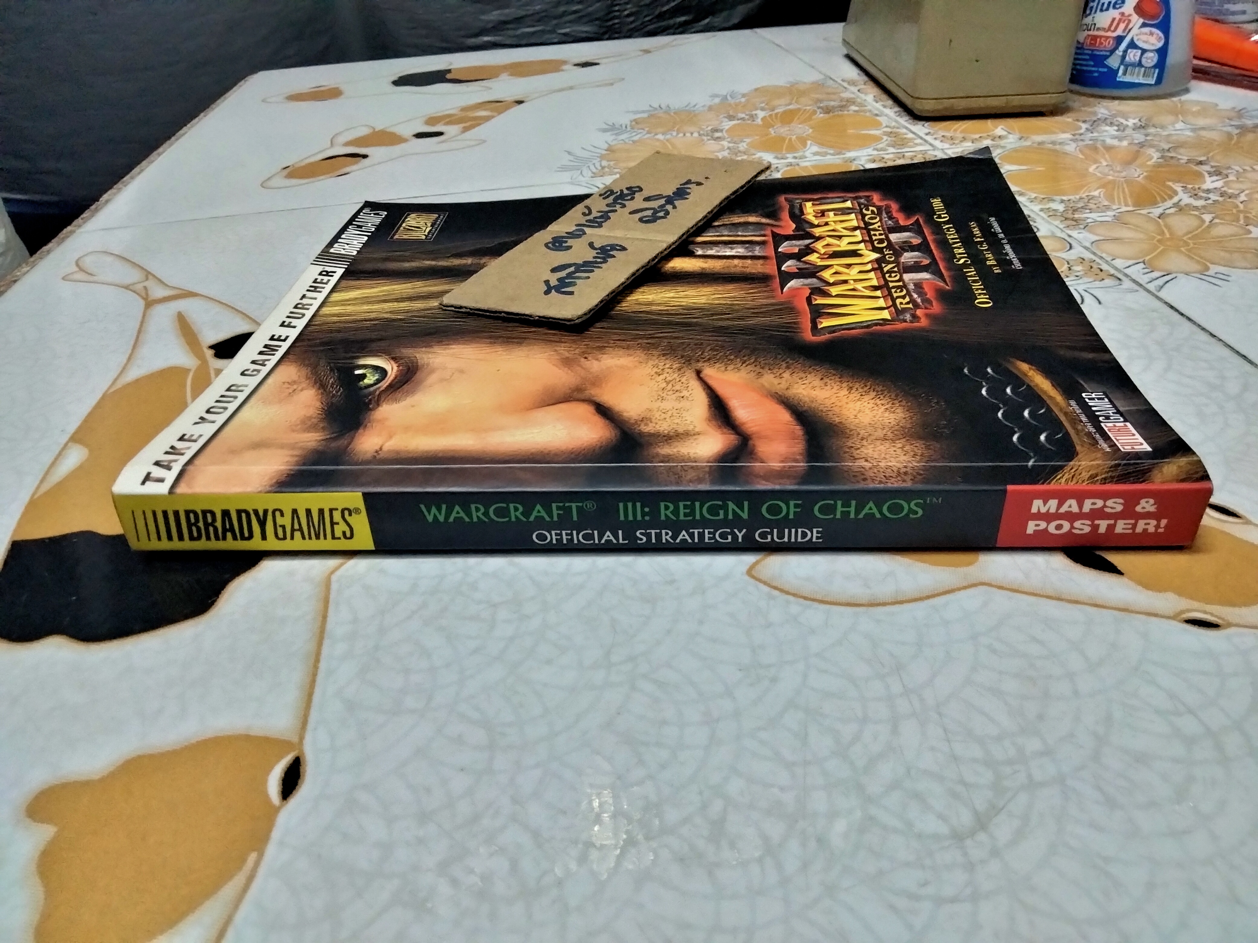 คู่มือเฉลยเกม WARCRAFT III - REIGN OF CHAOS OFFICIAL STRATEGY GUIDE จัดพิมพ์โดย FUTURE GAMER
