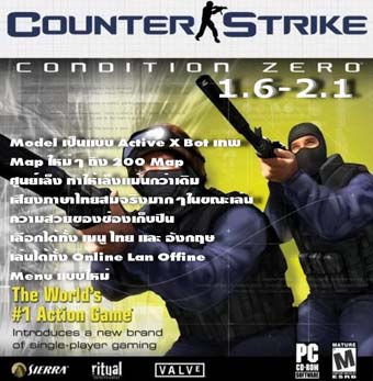 Counter Strike Condition ZERO ( 1 CD )