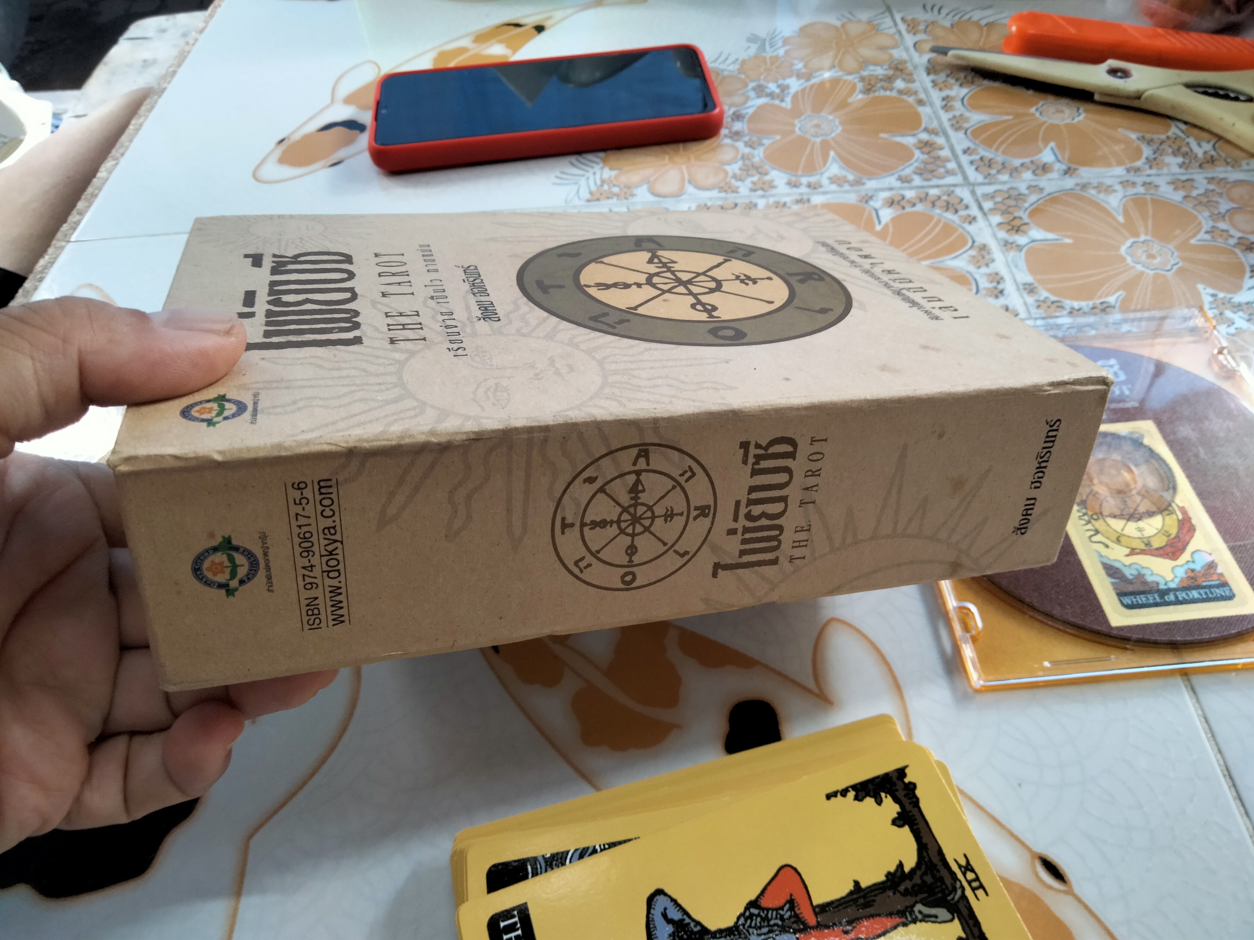 Box set ไพ่ยิบซี THE TAROT อ.สังคม ฮอหรินทร์ ** มีเฉพาะแผ่นซีดี+ ไพ่ 78 ใบ (ไม่มีหนังสือ)