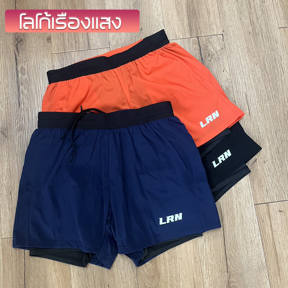 กางเกงวิ่งมาราธอน มีซัปใน ทรงสวยมีกระเป๋าใส่ของหลังและด้านหน้ารุ่นใหม่เบาแห้งเร็ว (F43)