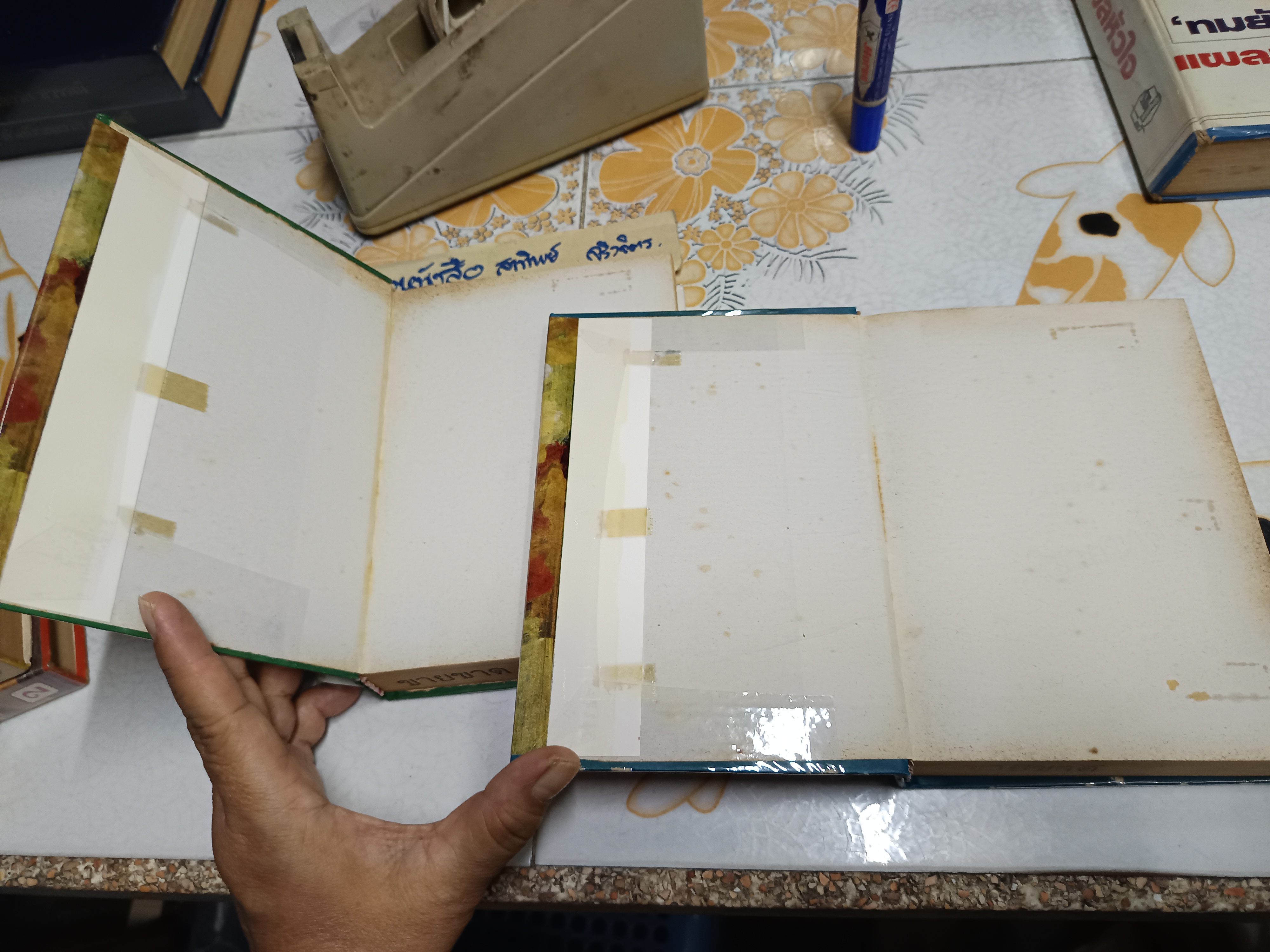 ลานภุมรา ( 2 เล่มจบ) กฤษณา อโศกสิน พิมพ์ปีพ.ศ 2526 สำนักพิมพ์โชคชัยเทเวศร์