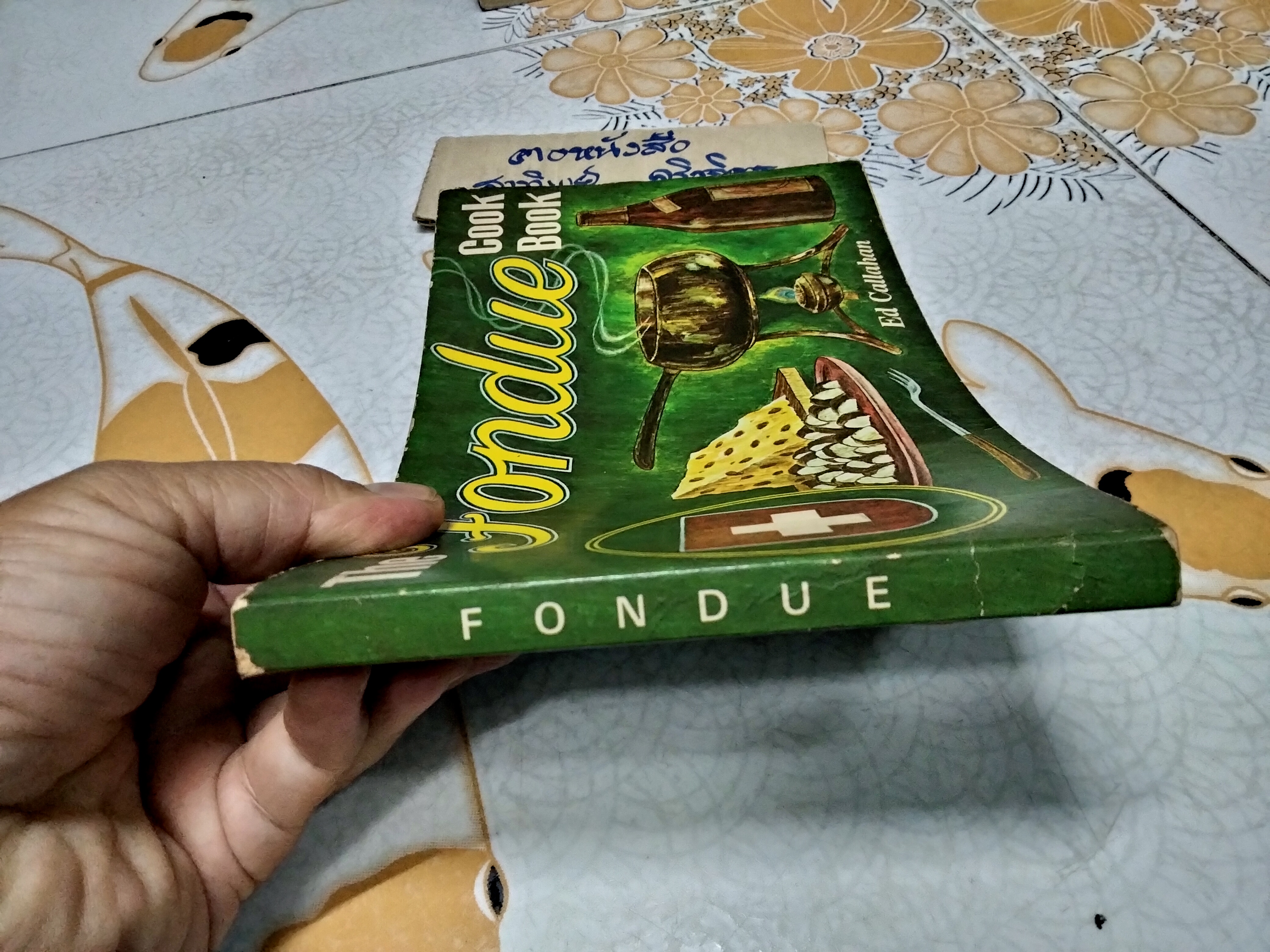 The Fondue Cook Book (1968) Ed Callahan (Vintage) , NITTY GRITTY PRODUCTS. หนังสือทำอาหาร