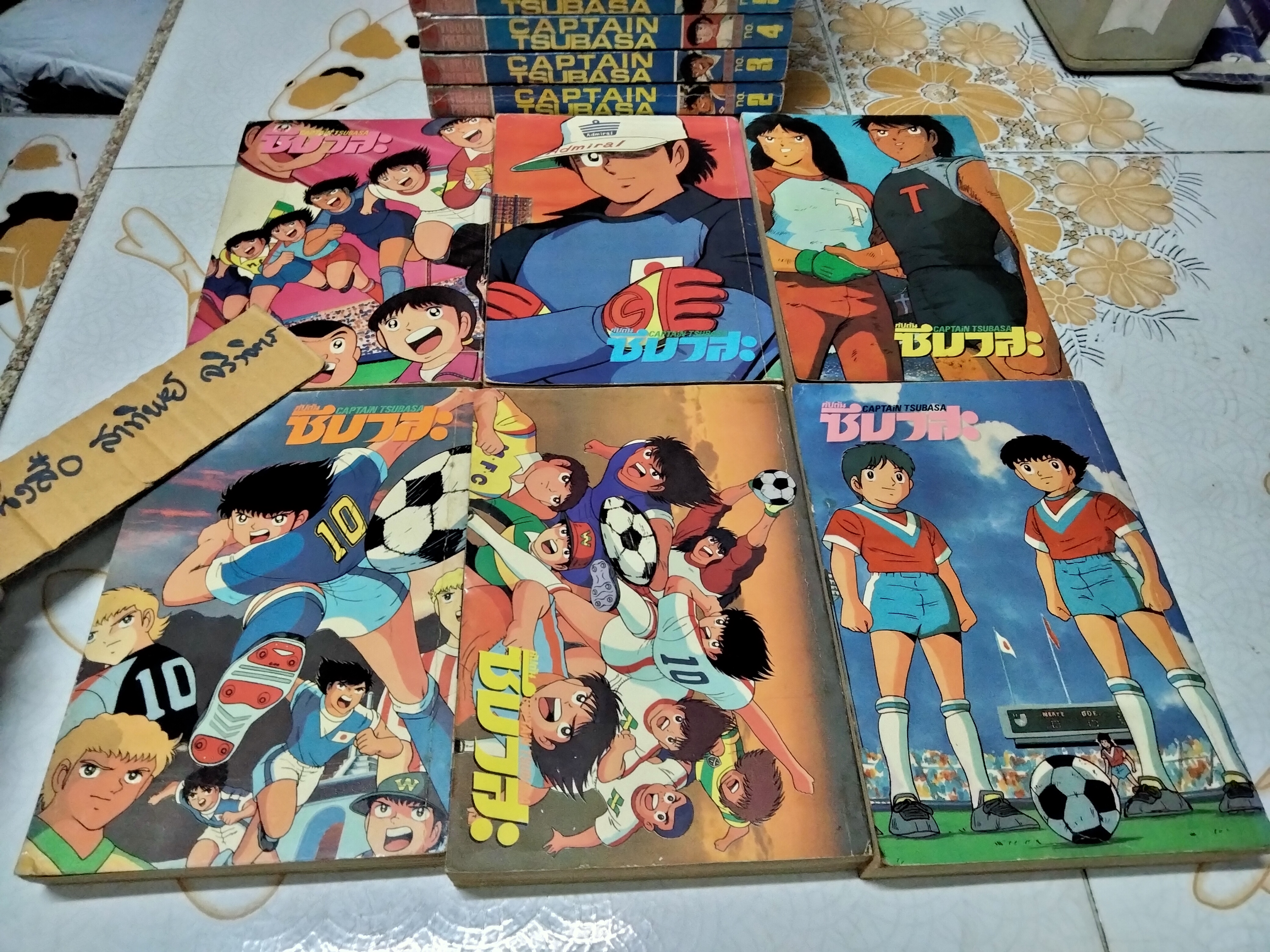 กัปตันซึบาสะ CAPTAIN TSUBASA ยุคก่อนลิขสิทธิ์ เล่ม 1 - 17 (ชุดนี้ 18 เล่มจบ) สนพ. วิบูลย์กิจ พิมพ์ปี 1989 (พ.ศ. 2532)