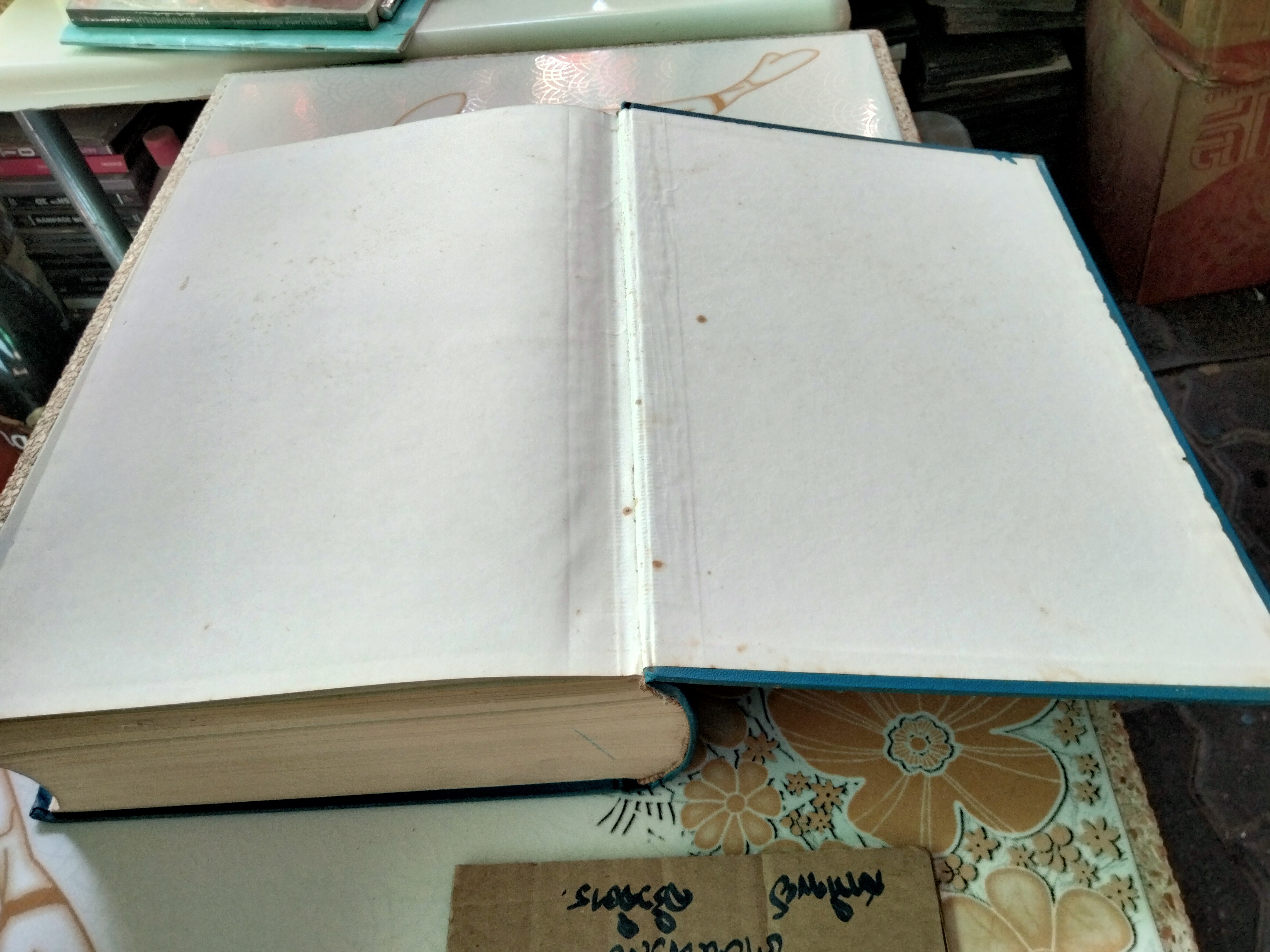 คำบรรยายวิชาว่าความ รวบรวมโดย สำนักฝึกอบรมวิชาว่าความ สภาทนายความ พิมพ์ปีพ.ศ 2532 **สินค้าหมด**