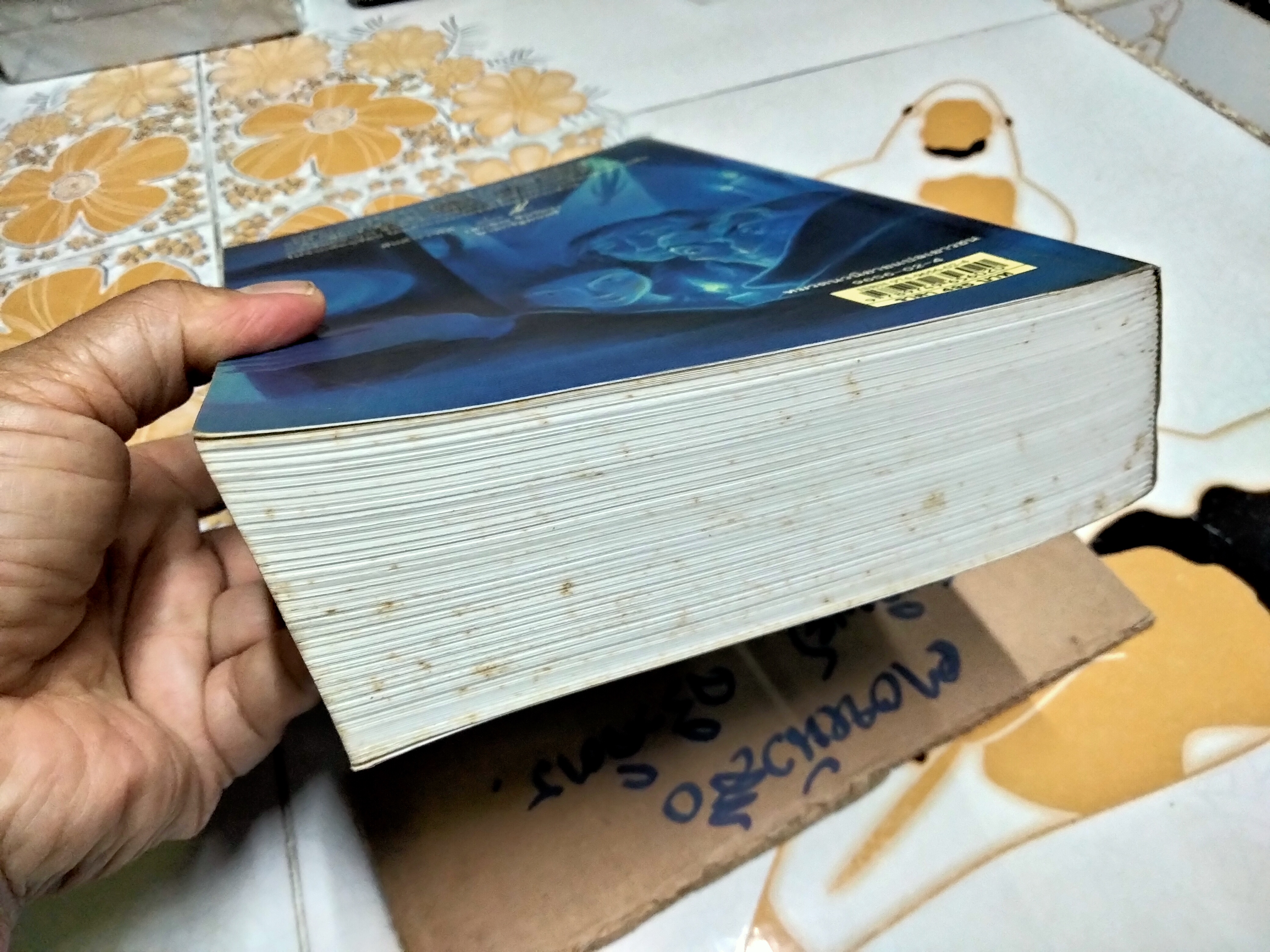 แฮร์รี่ พอตเตอร์ กับ ภาคีนกฟีนิกซ์ (ปกอ่อน) **สินค้าหมด**