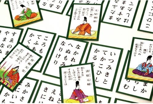 [สื่อการสอนภาษาญี่ปุ่น] โอกุระ ฮิยาคุนิน อิชชู ชิกิชิมะ (รวมชุดซีดี 2 แผ่น) 小倉百人一首 敷島（CD2枚組付）