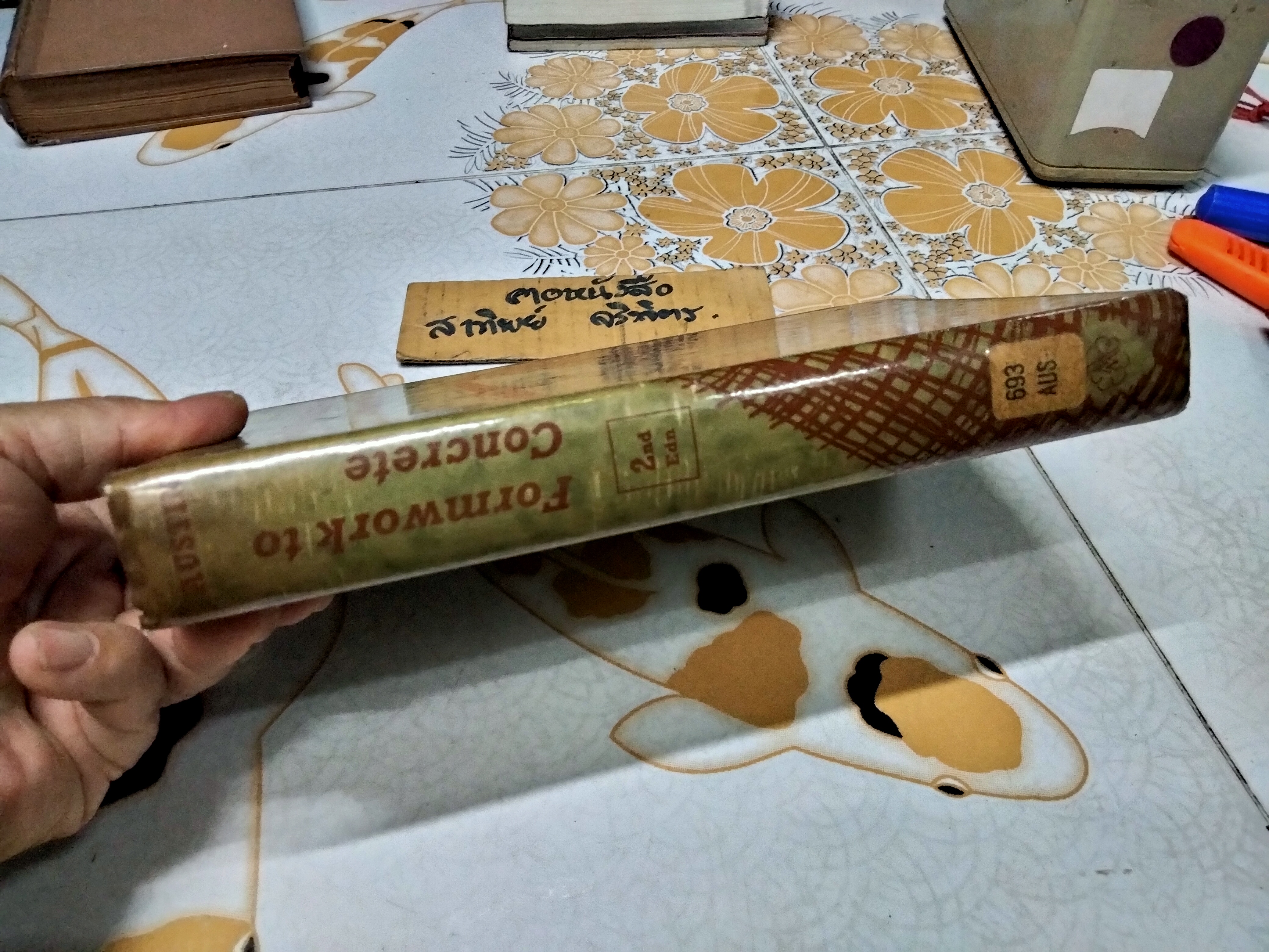 FORMWORK TO CONCRETE, C. K. AUSTIN , 1966 **สินค้าหมด**