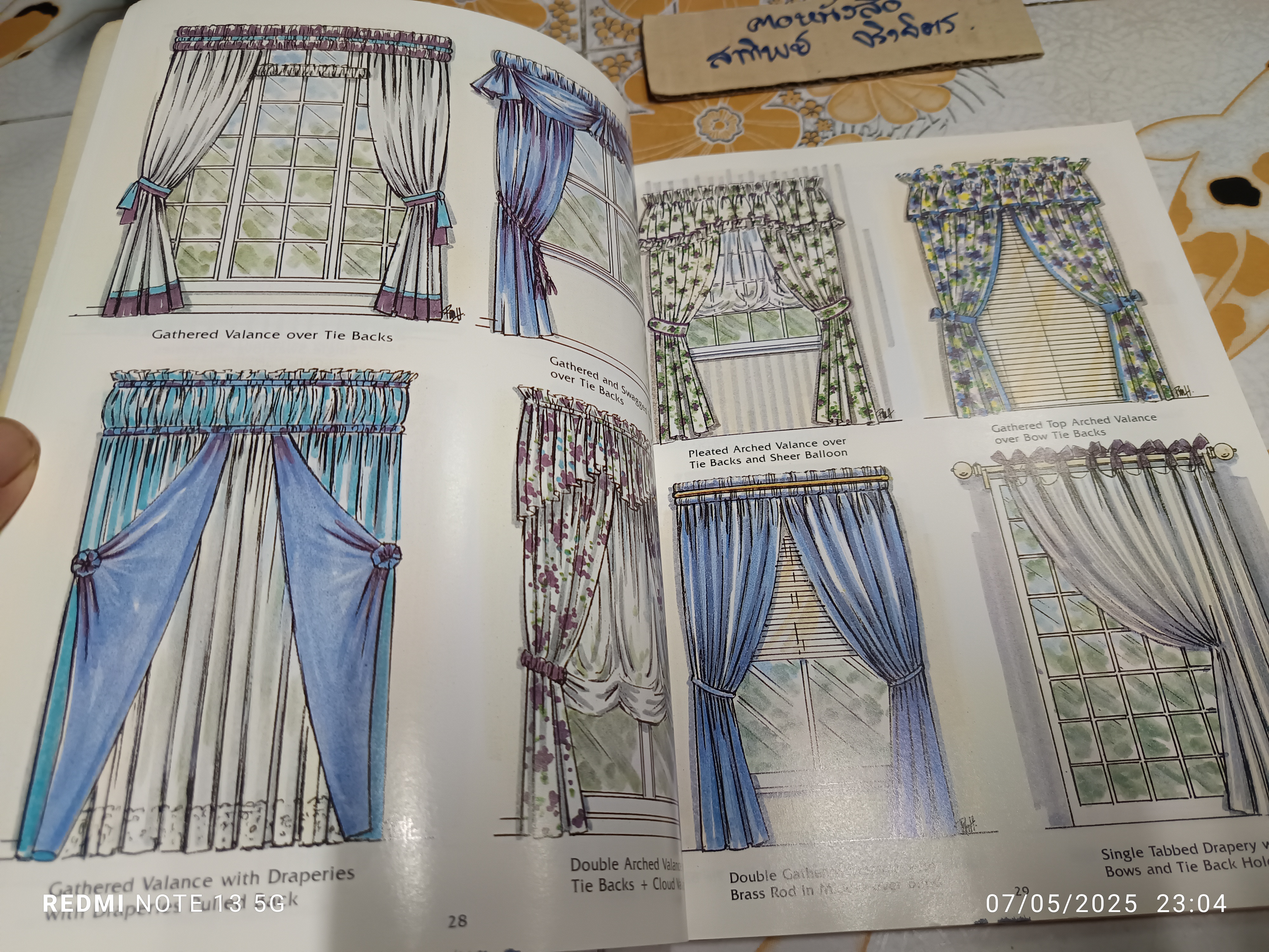 The Encyclopedia of Window Fashions by Charles T. Randall, 1992