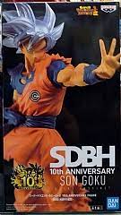 Super Dragon Ball Heroes (SDBH) 10th Anniversary: Goku UI & UI Sign