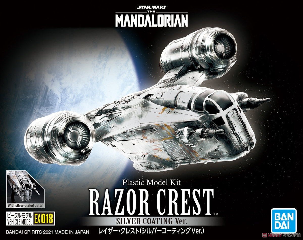 VEHICLE MODEL RAZOR CREST (SILVER COATING VER.)