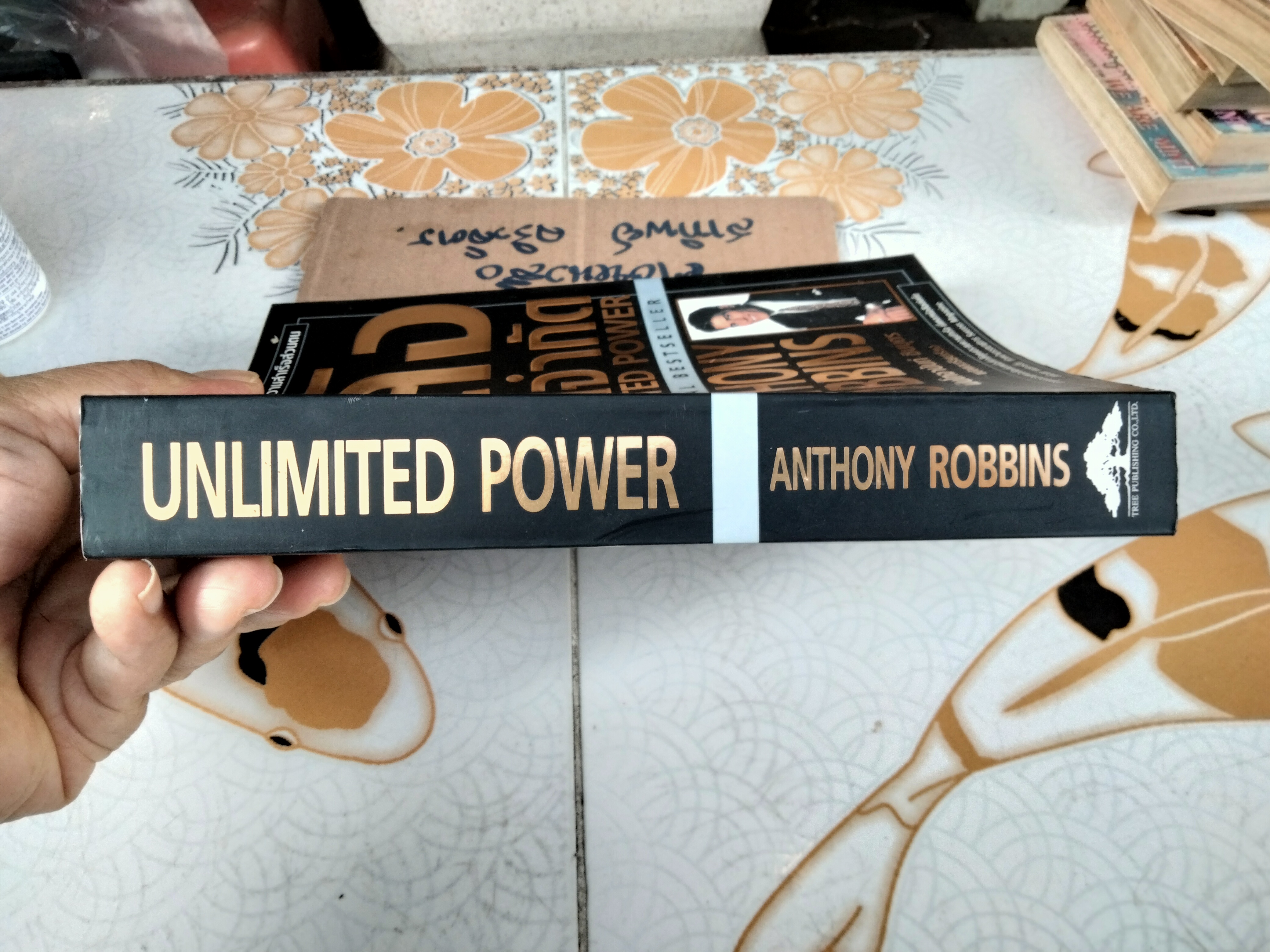 หนังสือ พลังไร้ขีดจำกัด Unlimited Power โดย Anthony Robbins , พันโทอานันท์ ชินบุตร แปลและเรียบเรียง **สินค้าหมด**