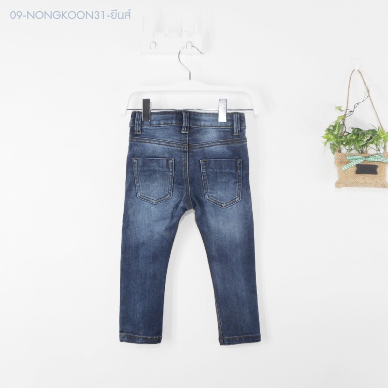 กางเกงยีนส์เท่ห์เซอร์ สำหรับเด็ก 1 ถึง 6 ปี