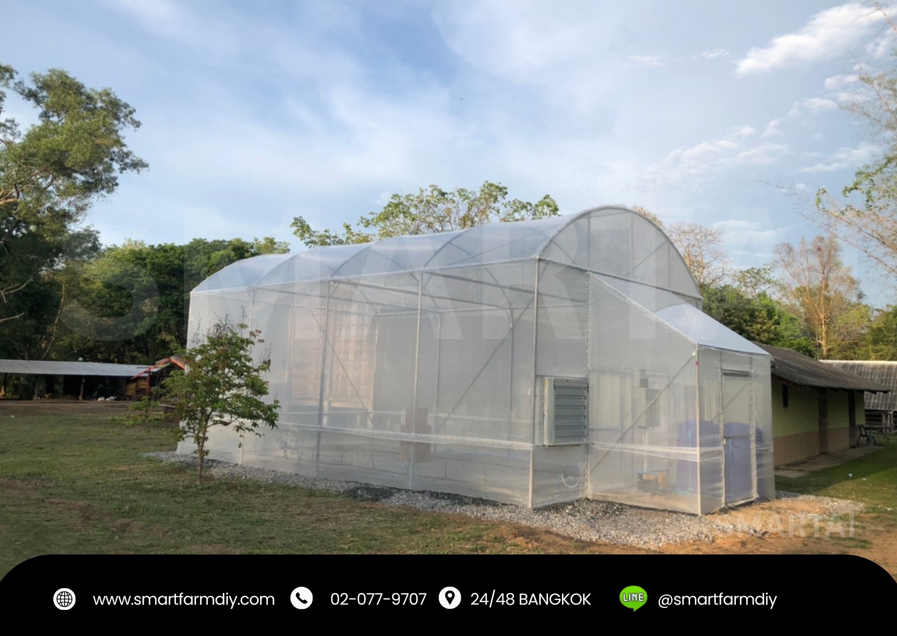 โรงเรือนปลูกพืชผักสลัด พร้อมระบบ พร้อมระบบสมาร์ทฟาร์ม