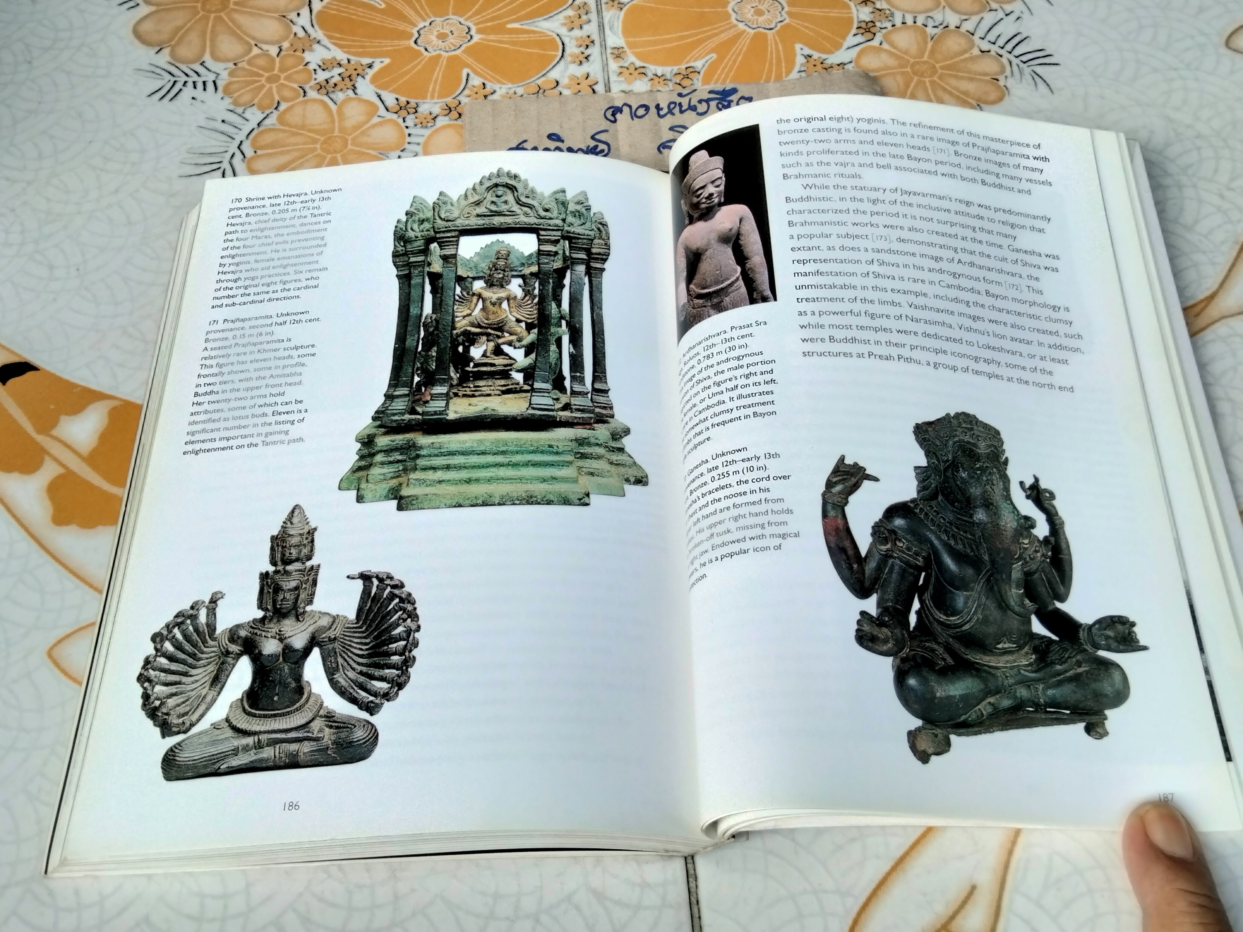 Art & Architecture of Cambodia By Thames & Hudson