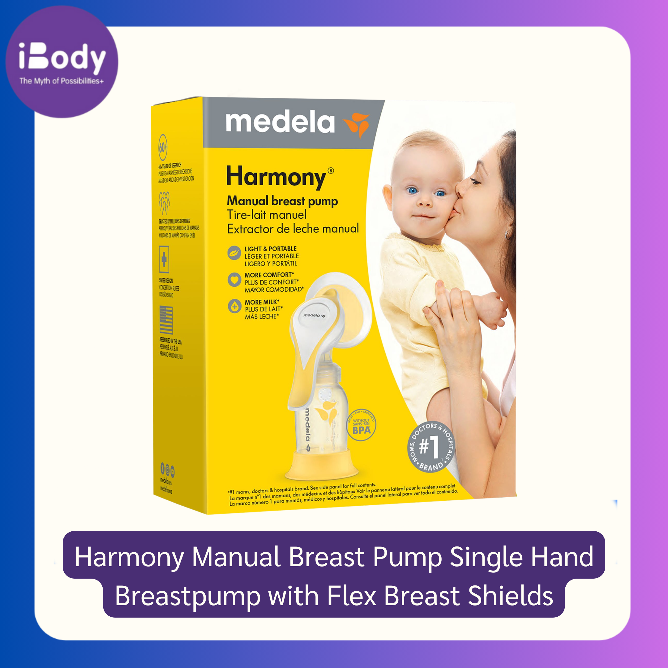 เครื่องปั๊มนมด้วยมือ Harmony Manual Breast Pump Single Hand Breastpump with Flex Breast Shields (Medela®) ปั้มนม แบบปั้มมือ