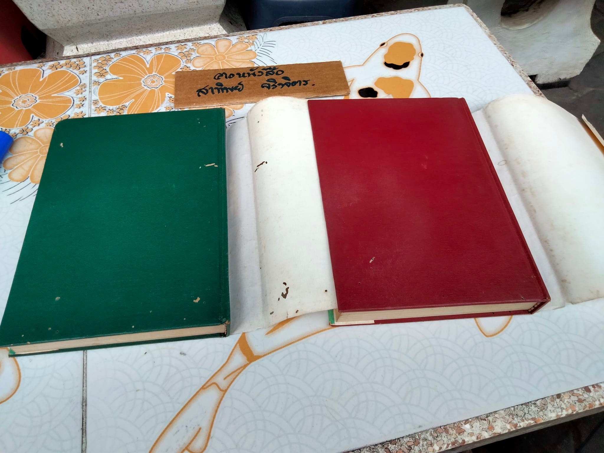 พรหมไม่ได้ลิขิต (2 เล่มจบ) - เครื่องแบบสีขาว ภาคสมบูรณ์ โดย ศรีฟ้า ลดาวัลย์ **หนังสือมีรอยมอดเจาอหนังสือ **สินค้าหมด**