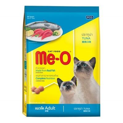 Me-O(มีโอ) เม็ด รสปลาทูน่า 450g