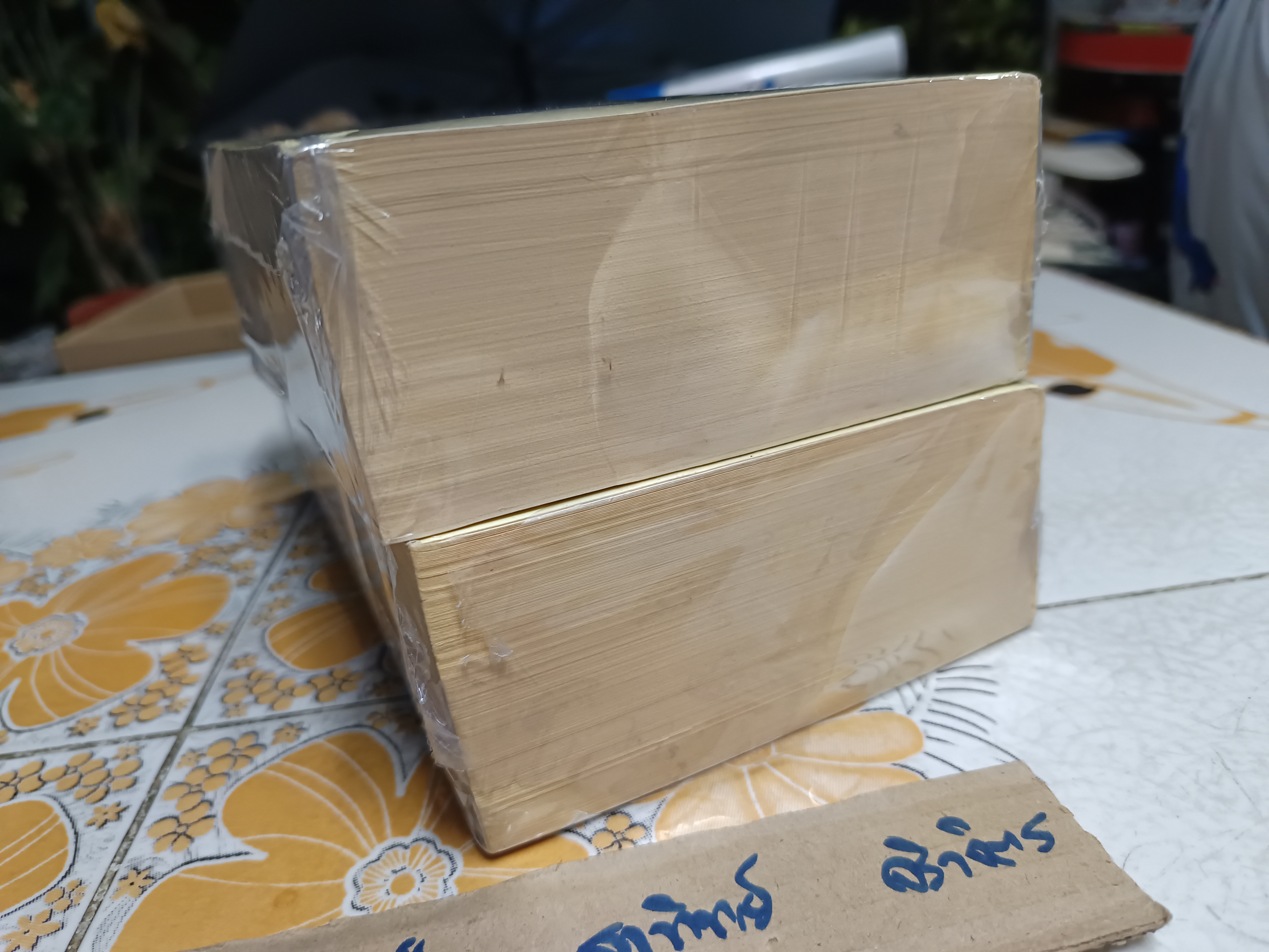 เอ็กโซดัส EXODUS โดย LEON URIS ธนิต ธรรมสุคติ แปล ฉบับพิมพ์ครั้งที่ 5