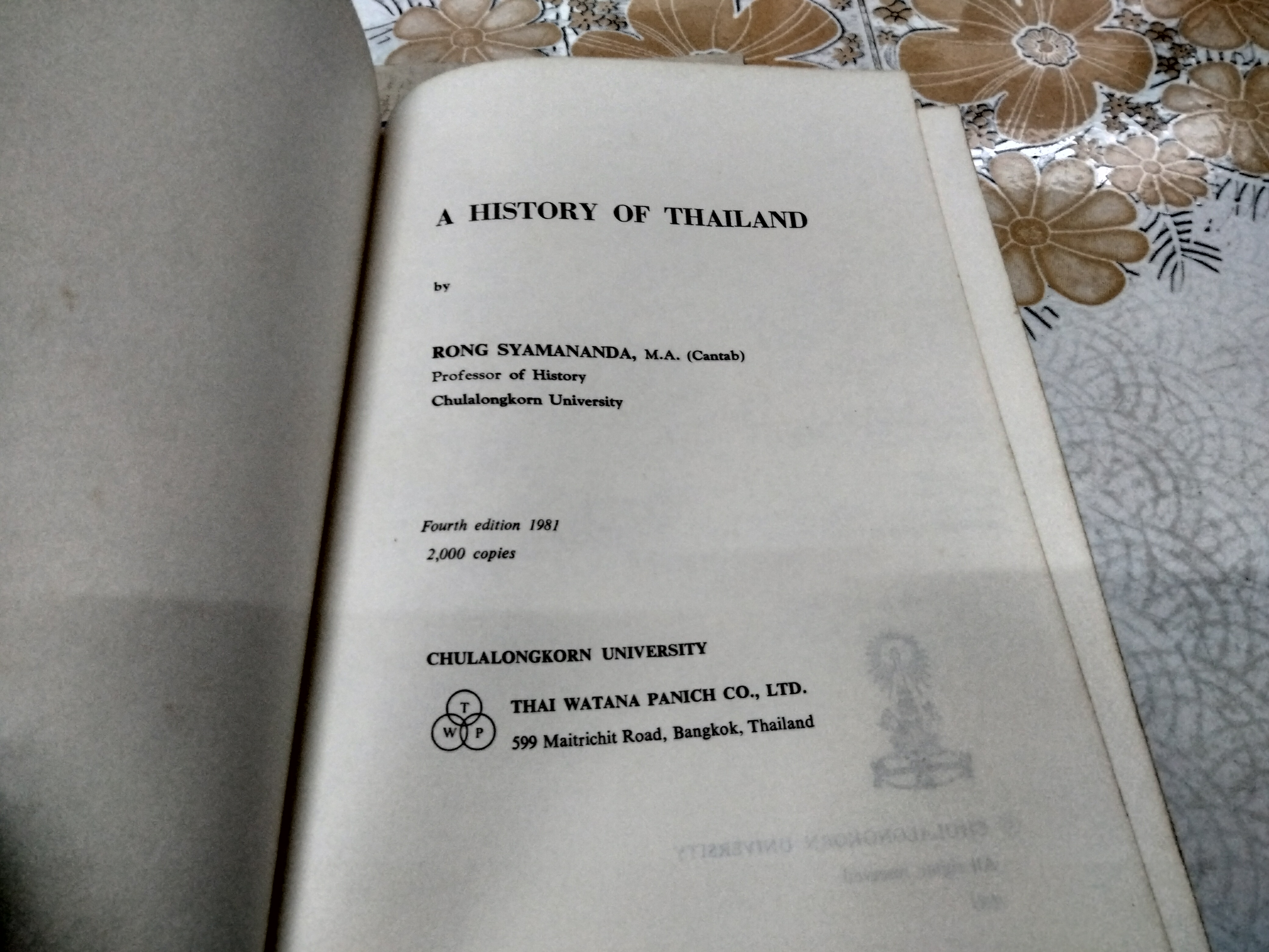 A History of Thailand - Rong Syamananda (ภาษาอังกฤษ)