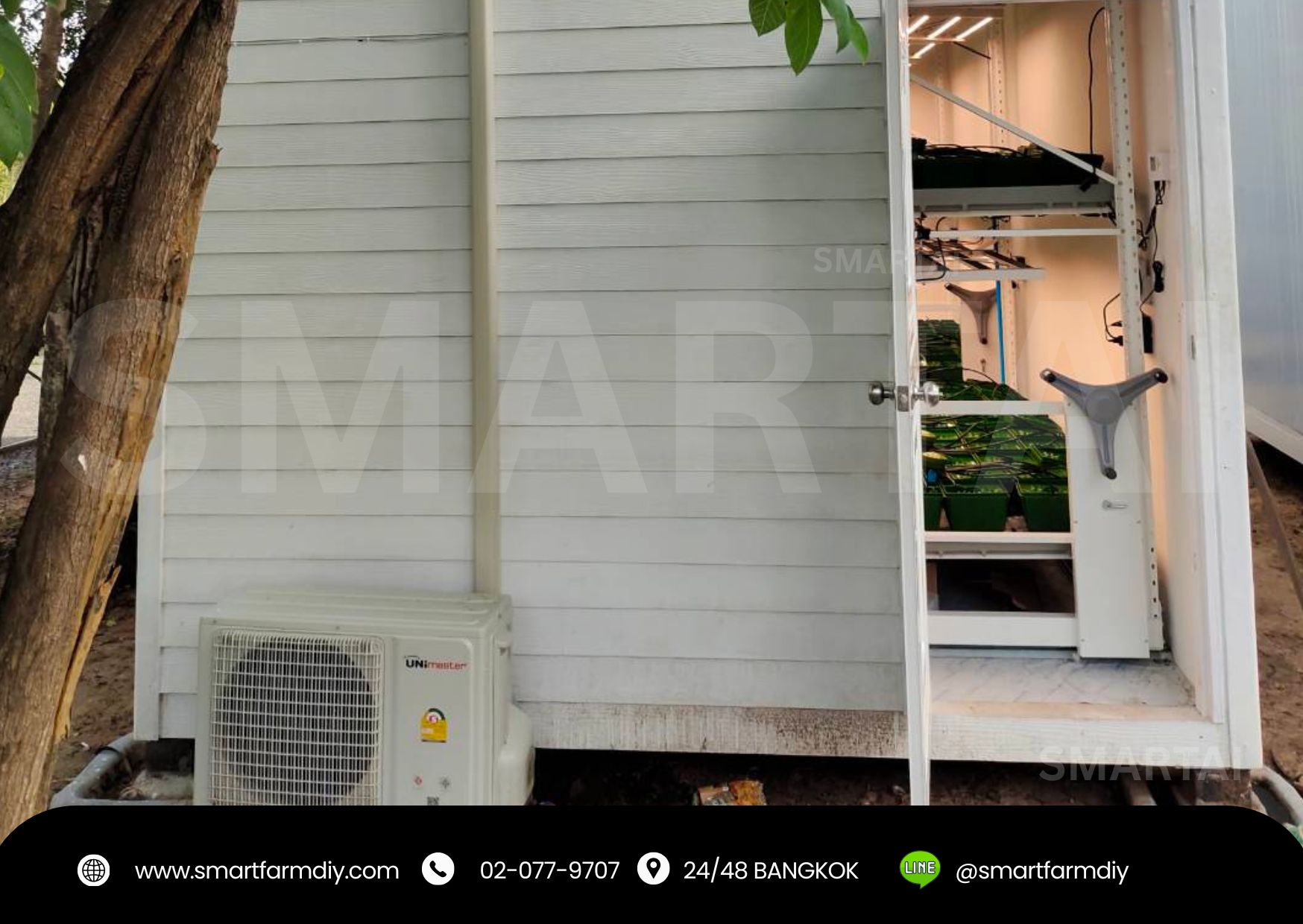ตู้คอนเทรนเนอร์ปลูกพืช พร้อมระบบแอร์ พร้อมระบบสมาร์ทฟาร์ม