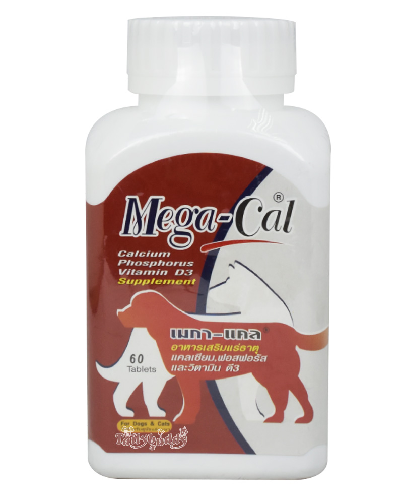 Mega Cal อาหารเสริมแคลเซียม