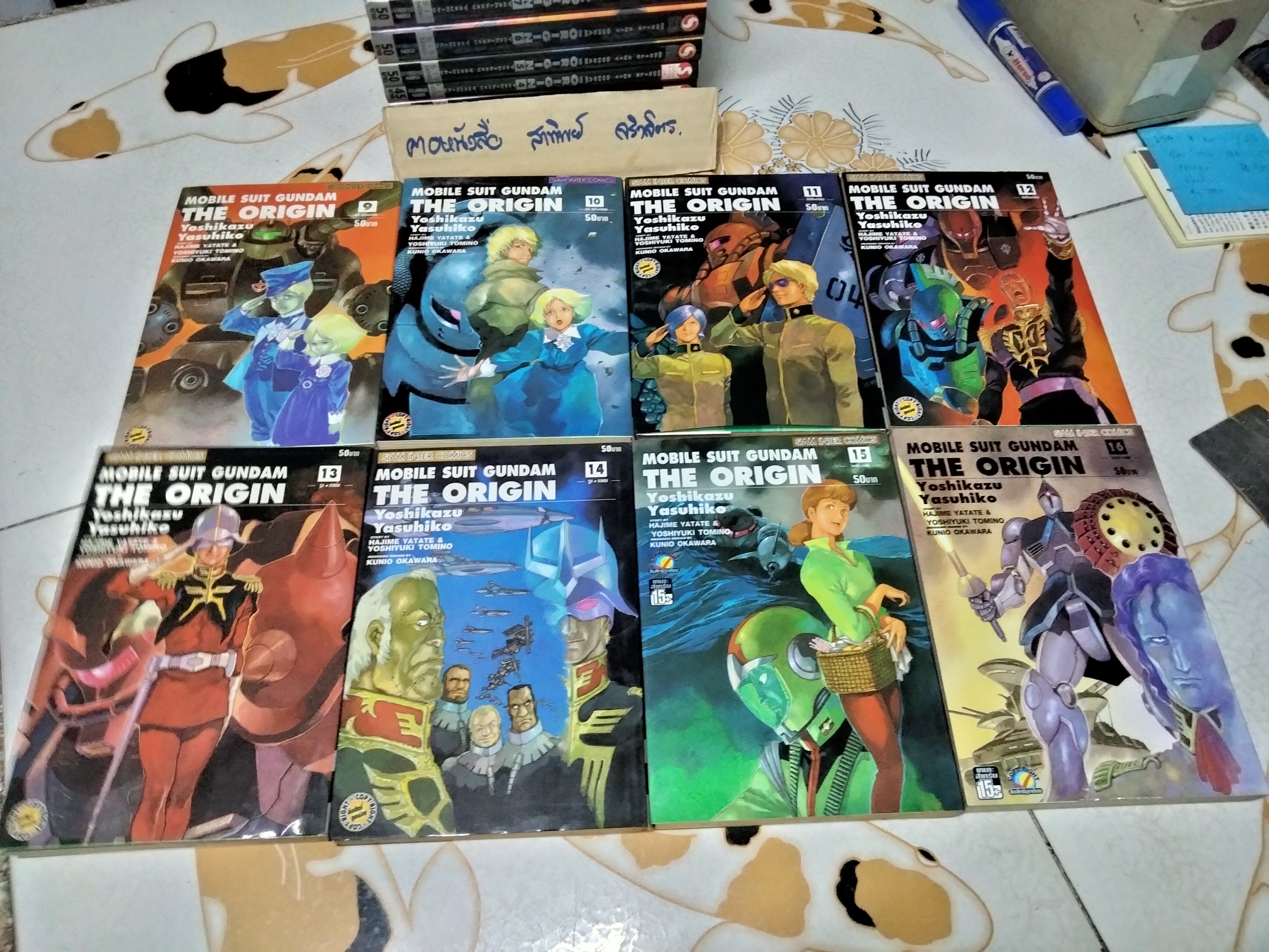 Mobile Suit Gundam the Origin (23 เล่มจบ) มีไม่ครบ ขาด 18,19,22,23